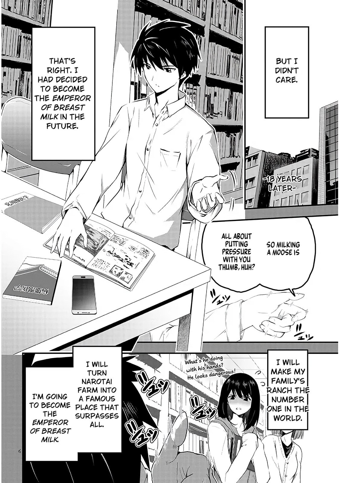 Milk-shibori Hunter no Isekai Sakunyuuki: Nouka no Saenai Otoko ga Arayuru Shuzoku no Chiku-B wo Moteasobi-toriko ni Suru Chapter 1.1 page 6 - 