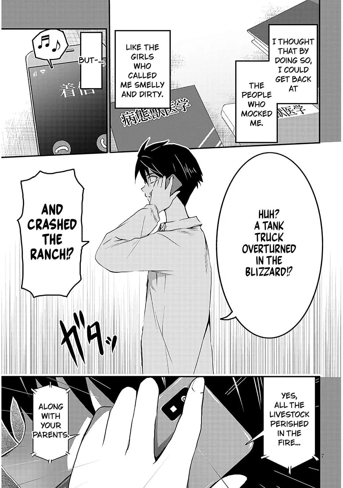 Milk-shibori Hunter no Isekai Sakunyuuki: Nouka no Saenai Otoko ga Arayuru Shuzoku no Chiku-B wo Moteasobi-toriko ni Suru Chapter 1.1 page 7 - 