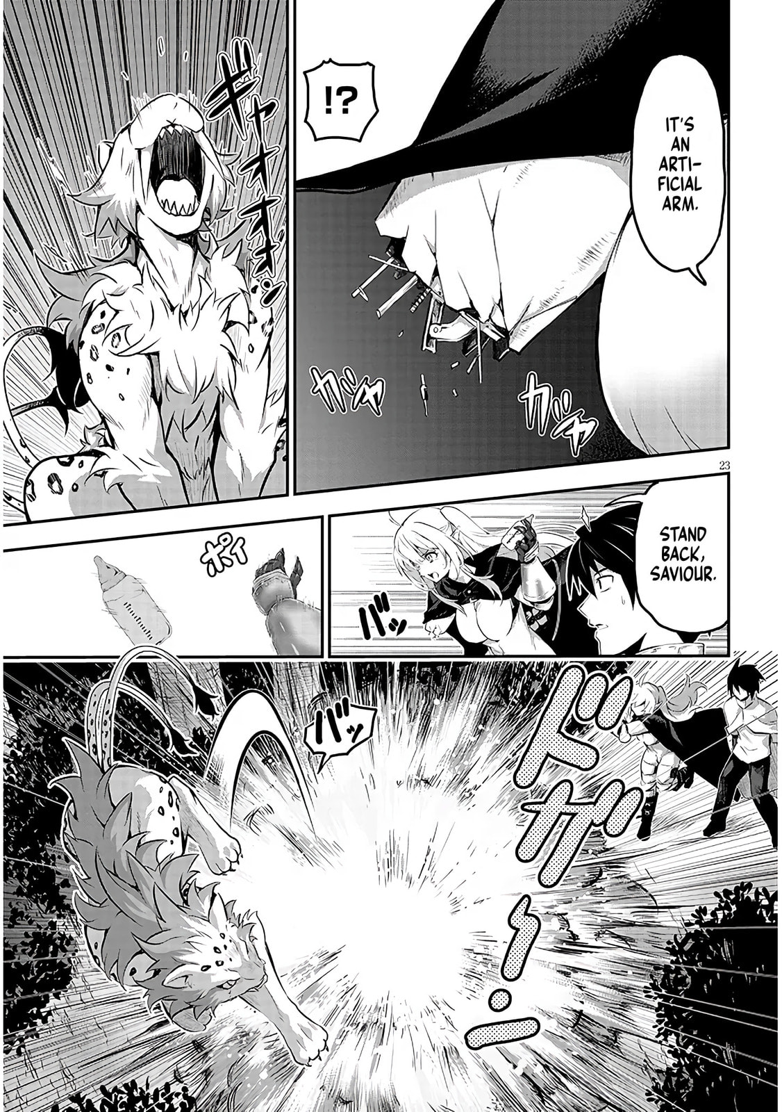 Milk-shibori Hunter no Isekai Sakunyuuki: Nouka no Saenai Otoko ga Arayuru Shuzoku no Chiku-B wo Moteasobi-toriko ni Suru Chapter 1.2 page 2 - 