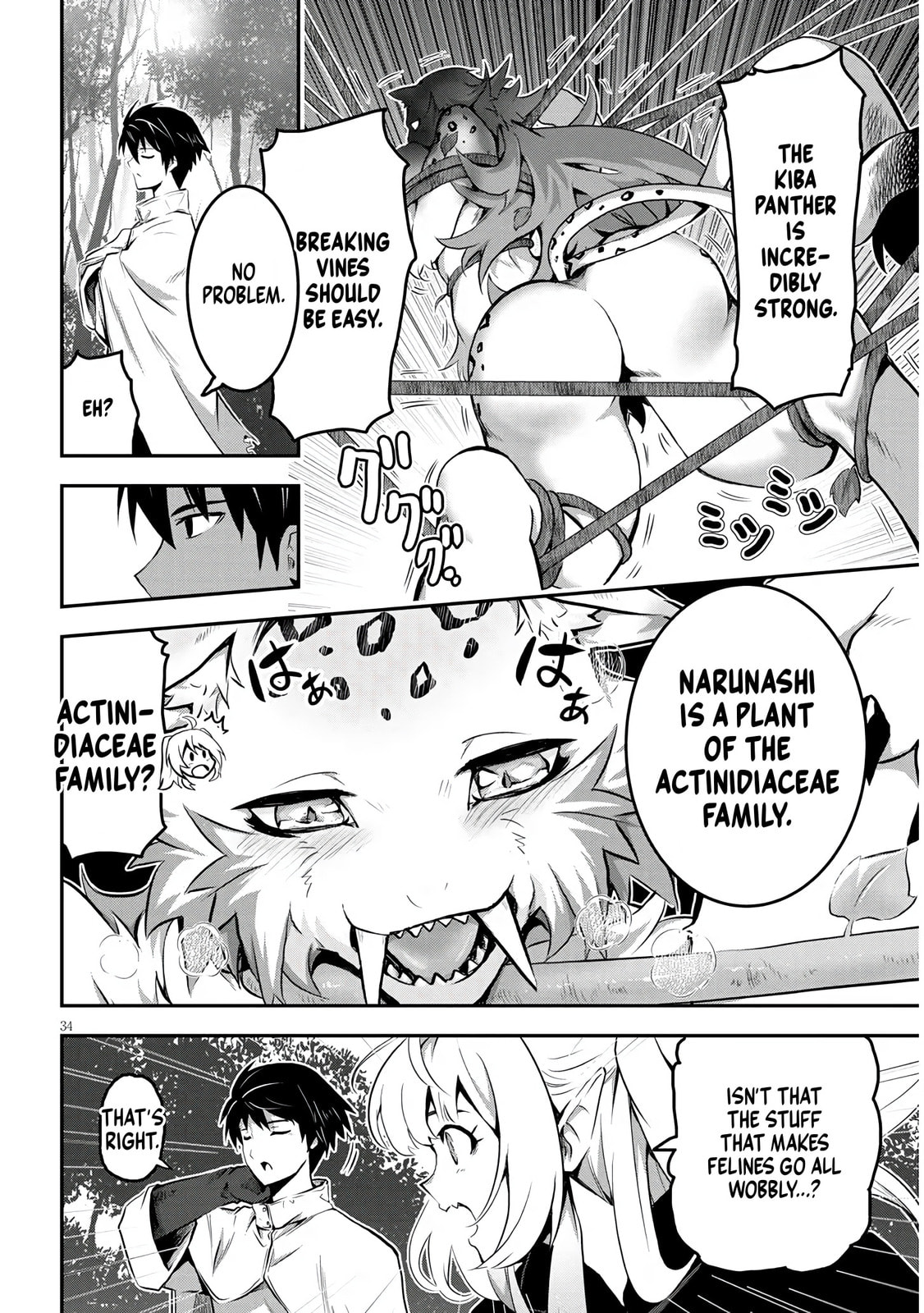 Milk-shibori Hunter no Isekai Sakunyuuki: Nouka no Saenai Otoko ga Arayuru Shuzoku no Chiku-B wo Moteasobi-toriko ni Suru Chapter 1.2 page 12 - 