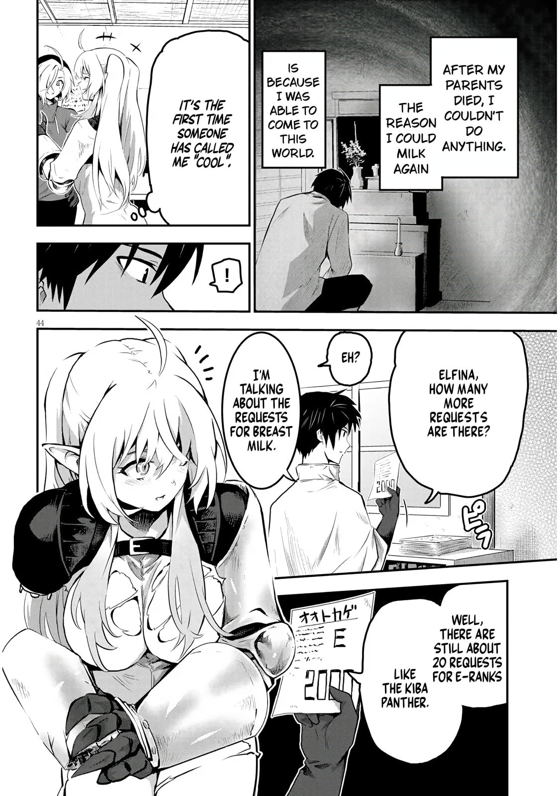 Milk-shibori Hunter no Isekai Sakunyuuki: Nouka no Saenai Otoko ga Arayuru Shuzoku no Chiku-B wo Moteasobi-toriko ni Suru Chapter 1.2 page 22 - 