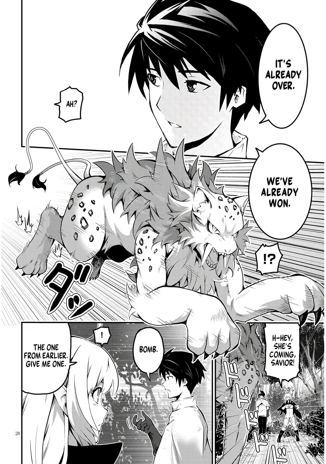 Milk-shibori Hunter no Isekai Sakunyuuki: Nouka no Saenai Otoko ga Arayuru Shuzoku no Chiku-B wo Moteasobi-toriko ni Suru Chapter 1.2 page 7 - 