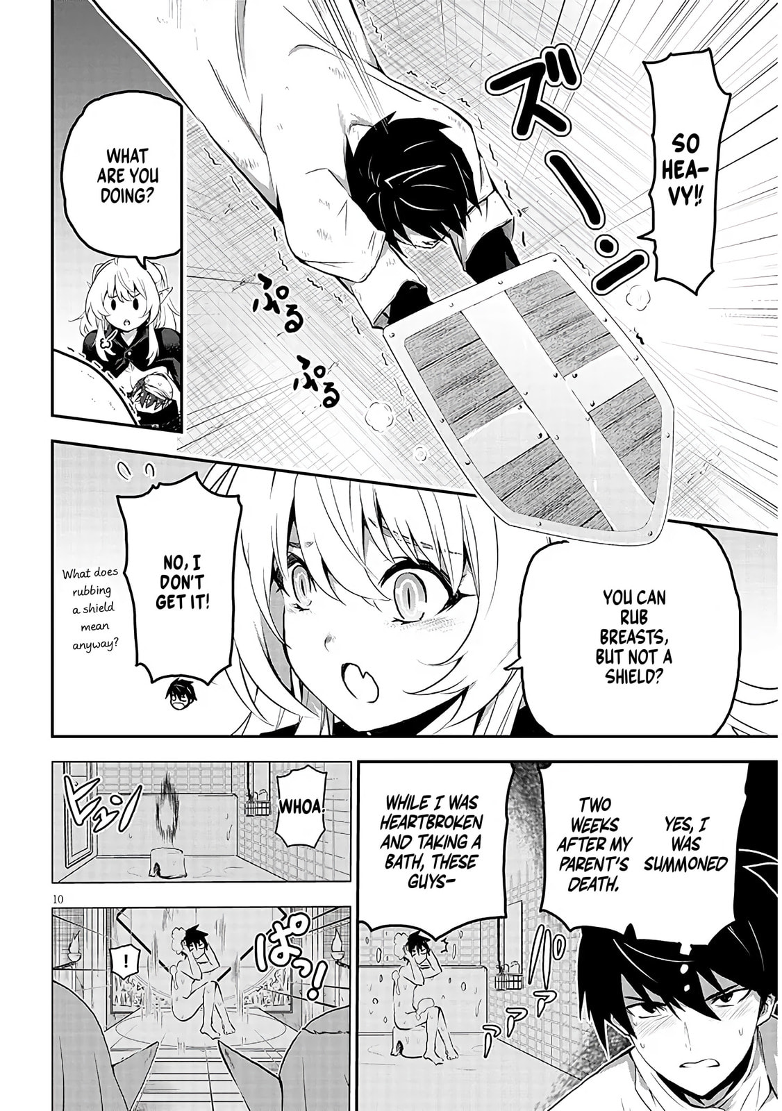 Milk-shibori Hunter no Isekai Sakunyuuki: Nouka no Saenai Otoko ga Arayuru Shuzoku no Chiku-B wo Moteasobi-toriko ni Suru Chapter 1 page 13 - 