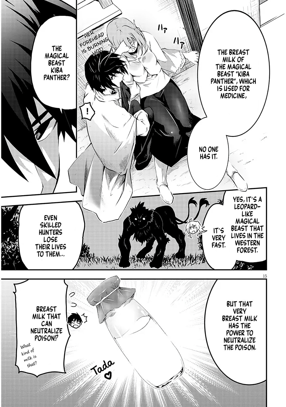 Milk-shibori Hunter no Isekai Sakunyuuki: Nouka no Saenai Otoko ga Arayuru Shuzoku no Chiku-B wo Moteasobi-toriko ni Suru Chapter 1 page 18 - 