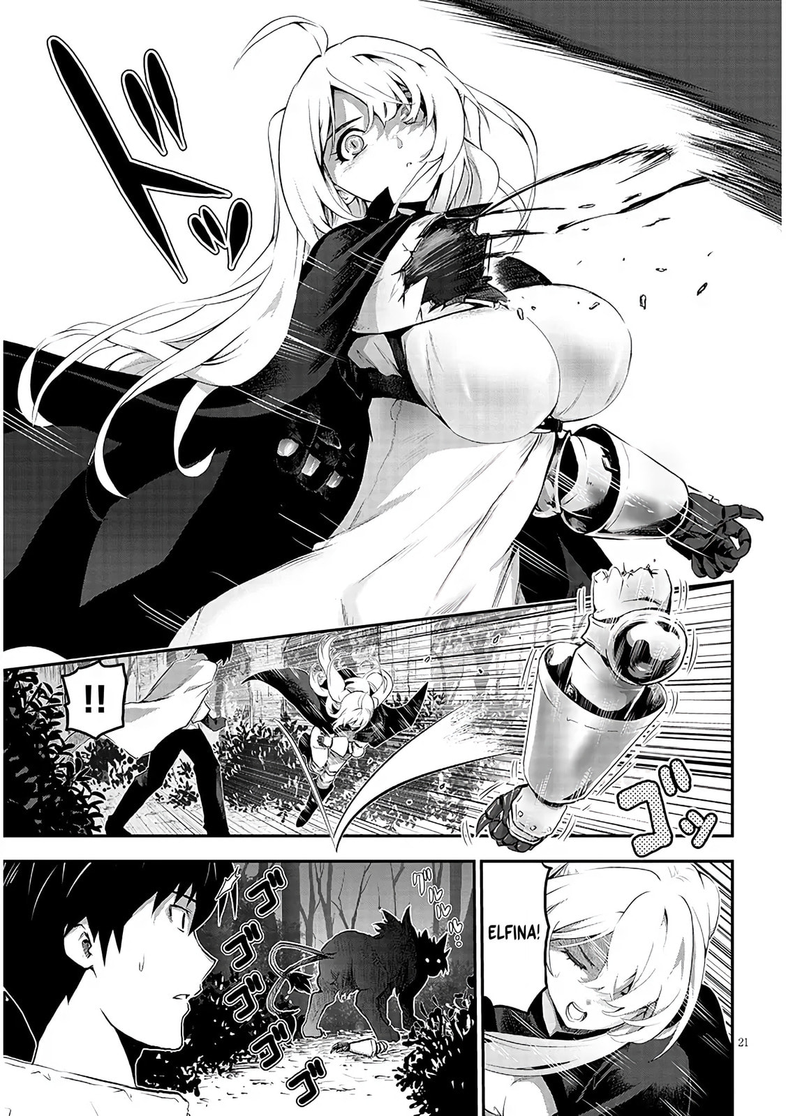 Milk-shibori Hunter no Isekai Sakunyuuki: Nouka no Saenai Otoko ga Arayuru Shuzoku no Chiku-B wo Moteasobi-toriko ni Suru Chapter 1 page 24 - 