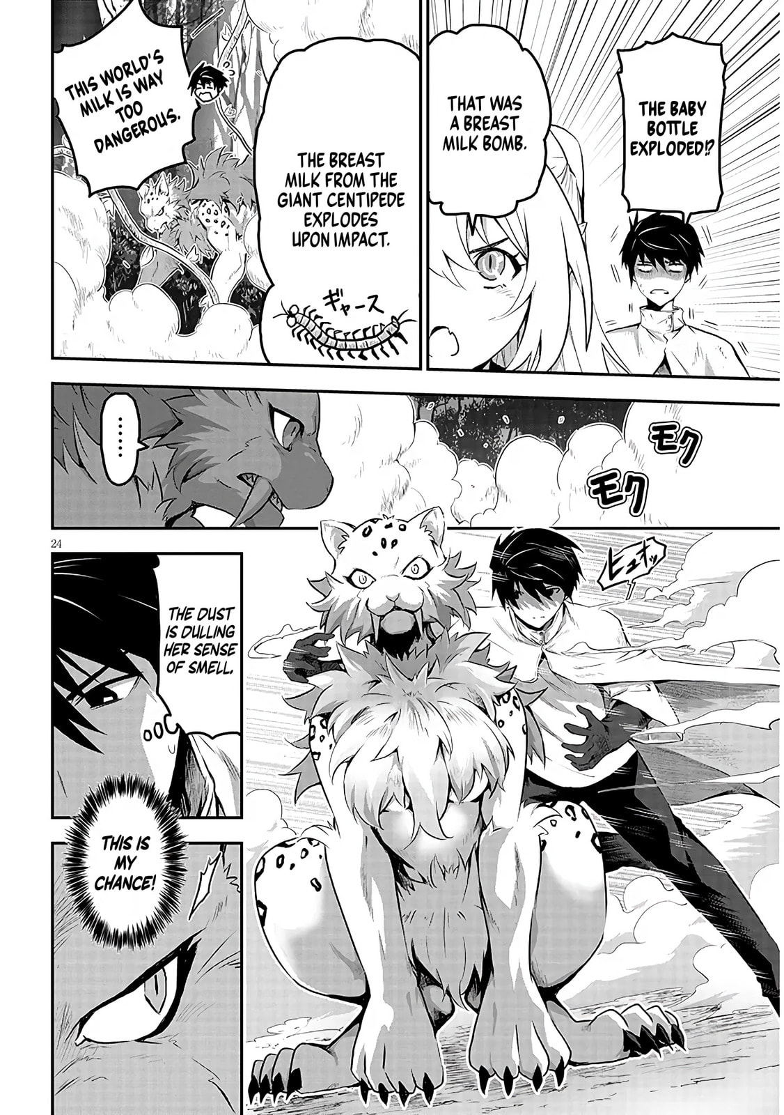 Milk-shibori Hunter no Isekai Sakunyuuki: Nouka no Saenai Otoko ga Arayuru Shuzoku no Chiku-B wo Moteasobi-toriko ni Suru Chapter 1 page 27 - 