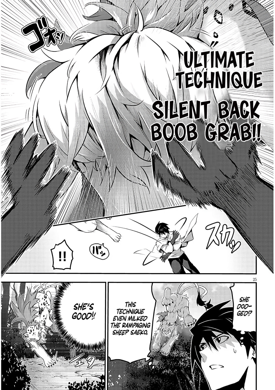 Milk-shibori Hunter no Isekai Sakunyuuki: Nouka no Saenai Otoko ga Arayuru Shuzoku no Chiku-B wo Moteasobi-toriko ni Suru Chapter 1 page 28 - 