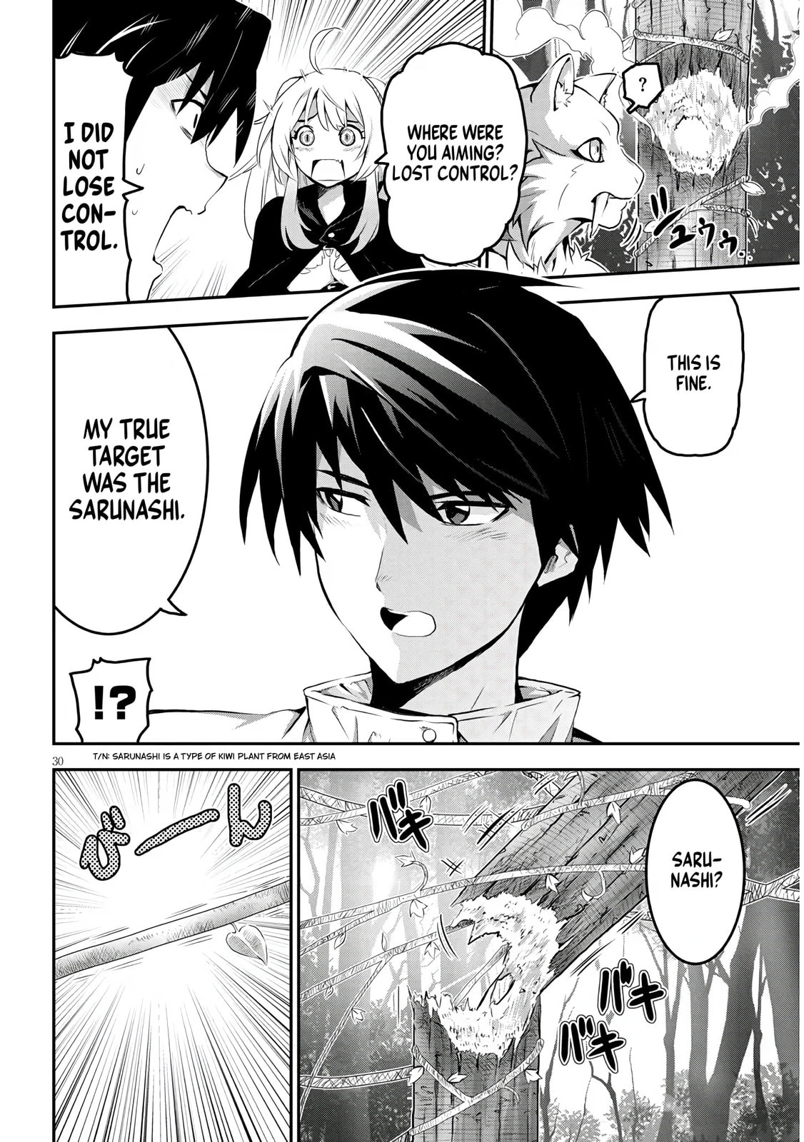 Milk-shibori Hunter no Isekai Sakunyuuki: Nouka no Saenai Otoko ga Arayuru Shuzoku no Chiku-B wo Moteasobi-toriko ni Suru Chapter 1 page 33 - 