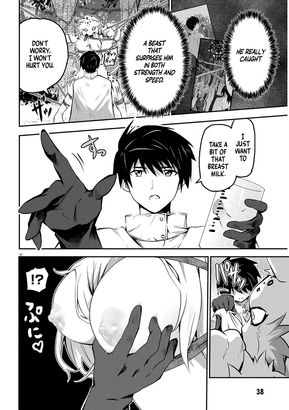 Milk-shibori Hunter no Isekai Sakunyuuki: Nouka no Saenai Otoko ga Arayuru Shuzoku no Chiku-B wo Moteasobi-toriko ni Suru Chapter 1 page 38 - 