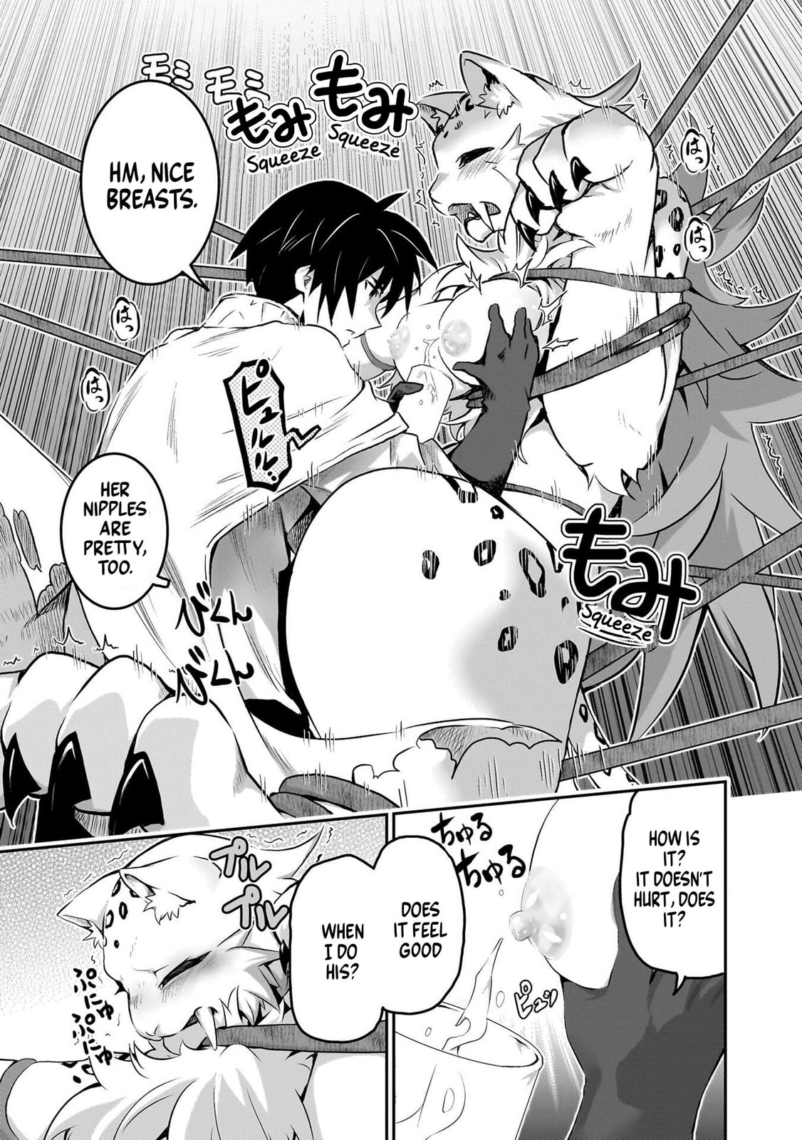 Milk-shibori Hunter no Isekai Sakunyuuki: Nouka no Saenai Otoko ga Arayuru Shuzoku no Chiku-B wo Moteasobi-toriko ni Suru Chapter 1 page 39 - 