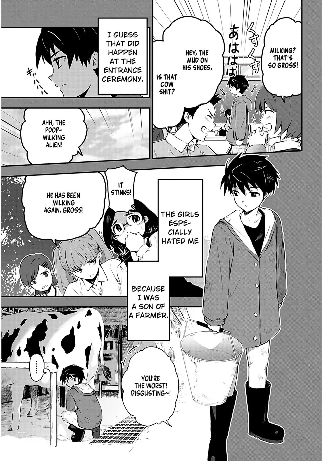 Milk-shibori Hunter no Isekai Sakunyuuki: Nouka no Saenai Otoko ga Arayuru Shuzoku no Chiku-B wo Moteasobi-toriko ni Suru Chapter 1 page 8 - 