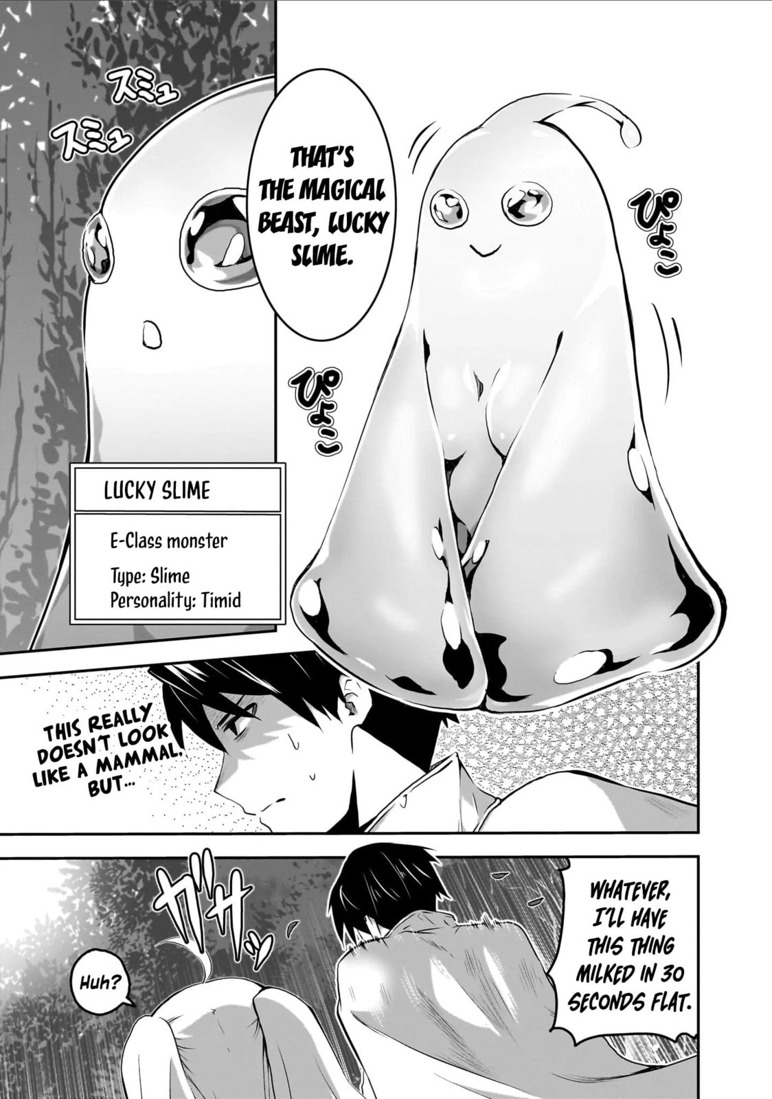 Milk-shibori Hunter no Isekai Sakunyuuki: Nouka no Saenai Otoko ga Arayuru Shuzoku no Chiku-B wo Moteasobi-toriko ni Suru Chapter 2 page 14 - 