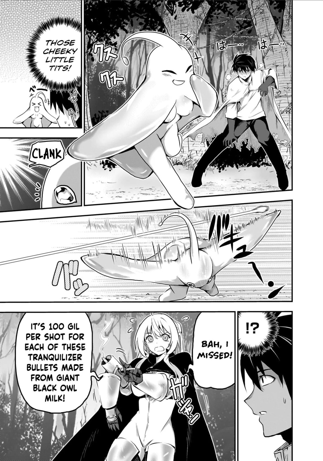 Milk-shibori Hunter no Isekai Sakunyuuki: Nouka no Saenai Otoko ga Arayuru Shuzoku no Chiku-B wo Moteasobi-toriko ni Suru Chapter 2 page 20 - 
