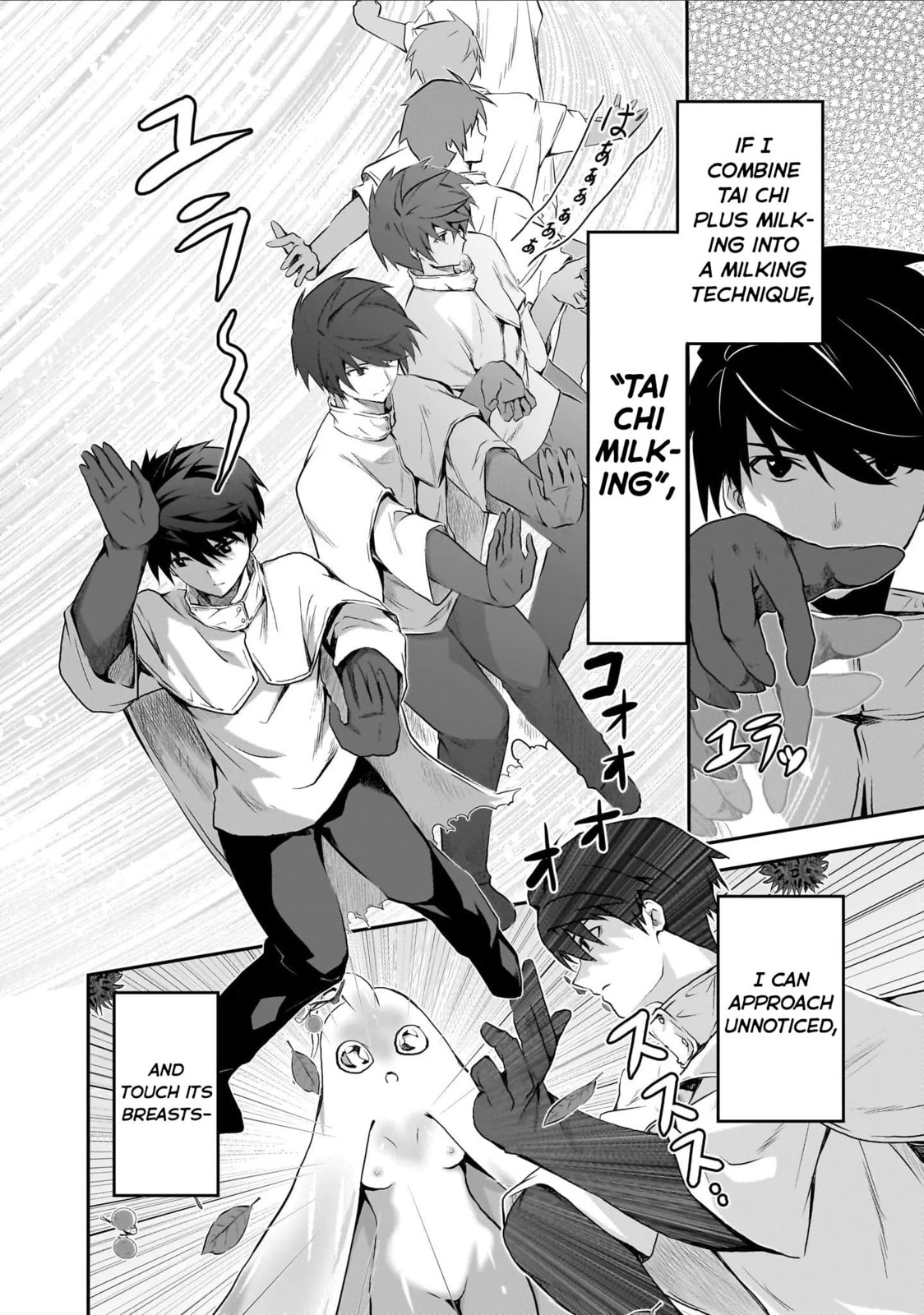 Milk-shibori Hunter no Isekai Sakunyuuki: Nouka no Saenai Otoko ga Arayuru Shuzoku no Chiku-B wo Moteasobi-toriko ni Suru Chapter 2 page 25 - 