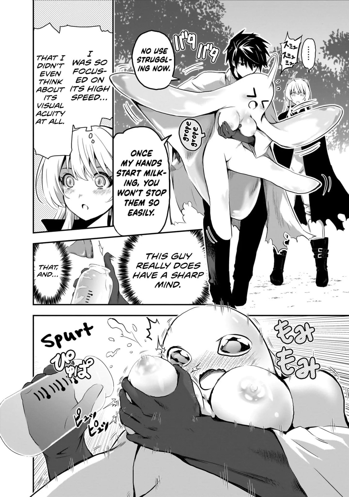 Milk-shibori Hunter no Isekai Sakunyuuki: Nouka no Saenai Otoko ga Arayuru Shuzoku no Chiku-B wo Moteasobi-toriko ni Suru Chapter 2 page 27 - 