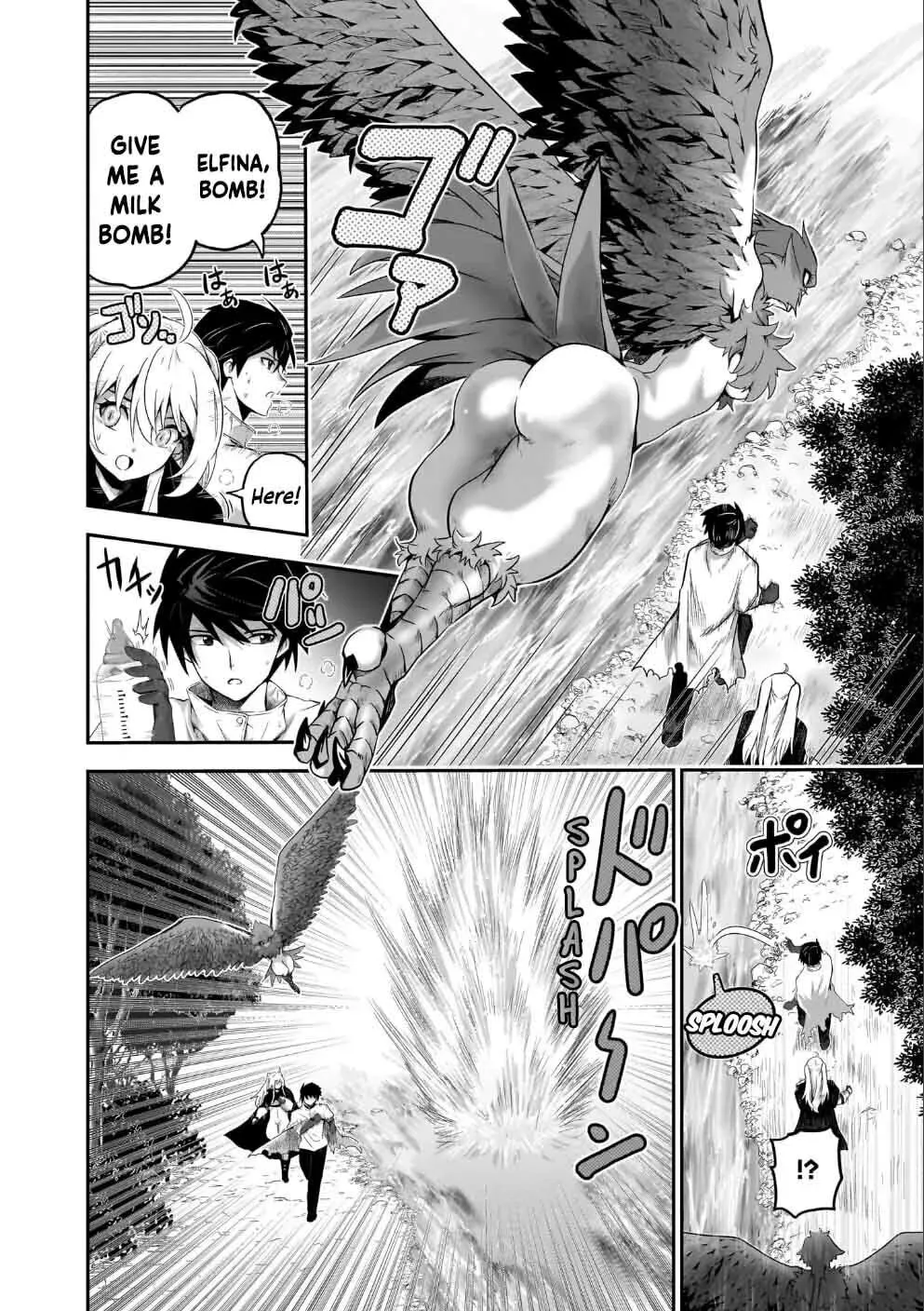 Milk-shibori Hunter no Isekai Sakunyuuki: Nouka no Saenai Otoko ga Arayuru Shuzoku no Chiku-B wo Moteasobi-toriko ni Suru Chapter 3.1 page 12 - 