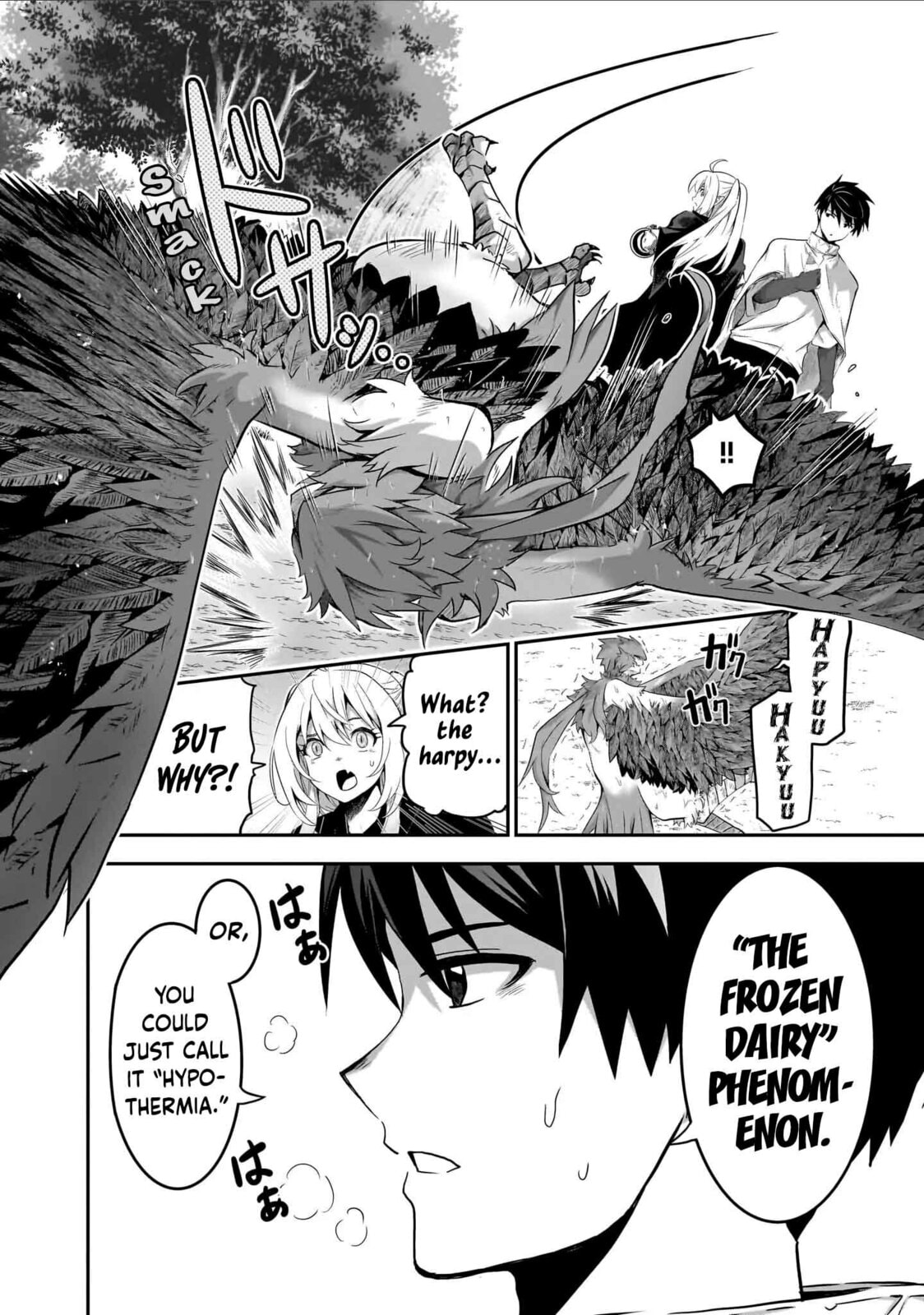 Milk-shibori Hunter no Isekai Sakunyuuki: Nouka no Saenai Otoko ga Arayuru Shuzoku no Chiku-B wo Moteasobi-toriko ni Suru Chapter 3 page 9 - 