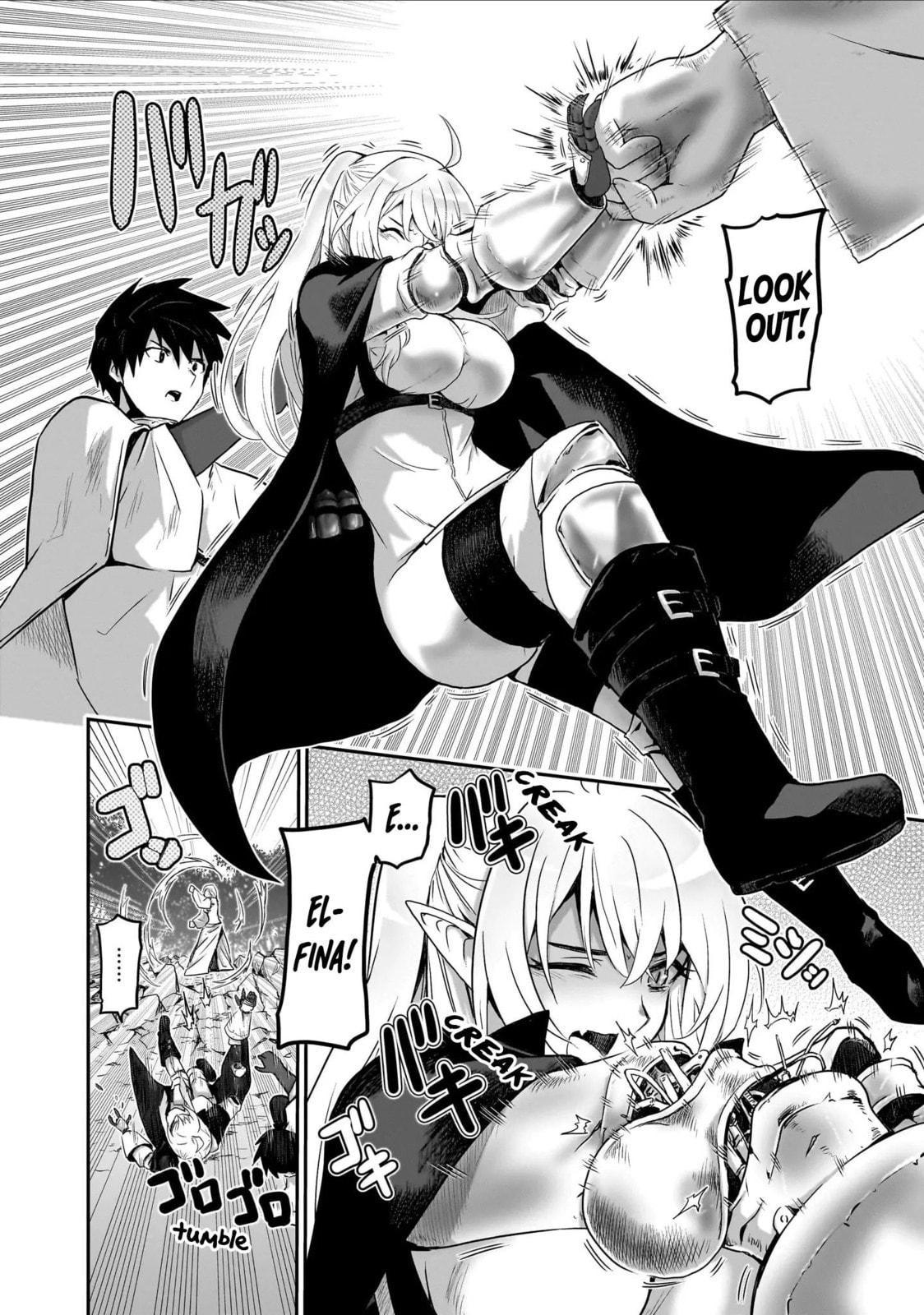 Milk-shibori Hunter no Isekai Sakunyuuki: Nouka no Saenai Otoko ga Arayuru Shuzoku no Chiku-B wo Moteasobi-toriko ni Suru Chapter 4 page 15 - 