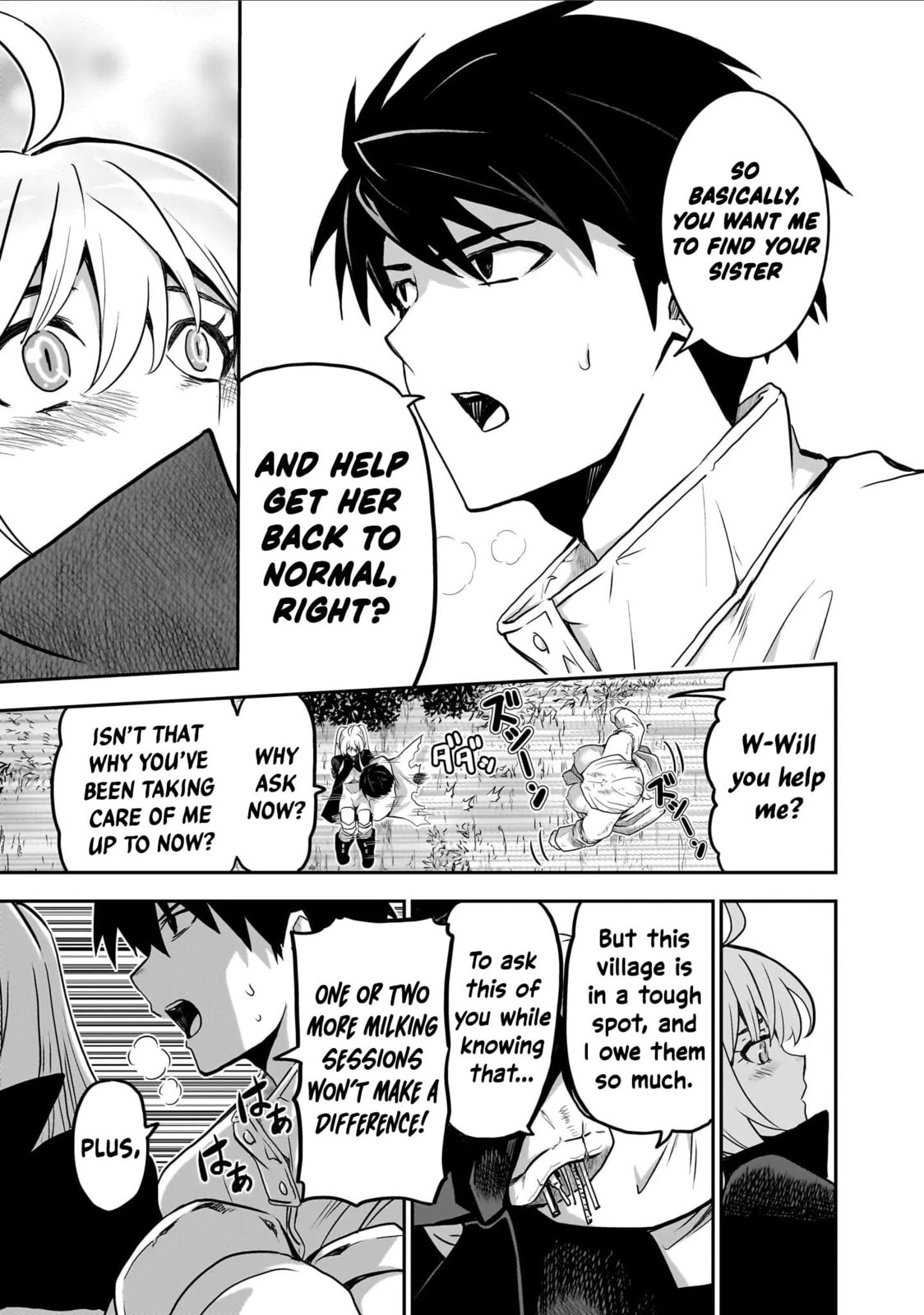 Milk-shibori Hunter no Isekai Sakunyuuki: Nouka no Saenai Otoko ga Arayuru Shuzoku no Chiku-B wo Moteasobi-toriko ni Suru Chapter 4 page 22 - 