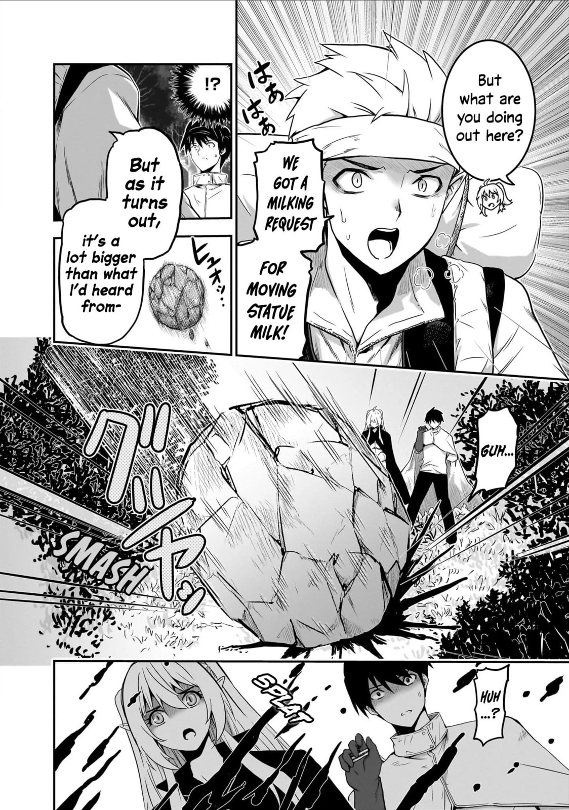 Milk-shibori Hunter no Isekai Sakunyuuki: Nouka no Saenai Otoko ga Arayuru Shuzoku no Chiku-B wo Moteasobi-toriko ni Suru Chapter 4 page 7 - 