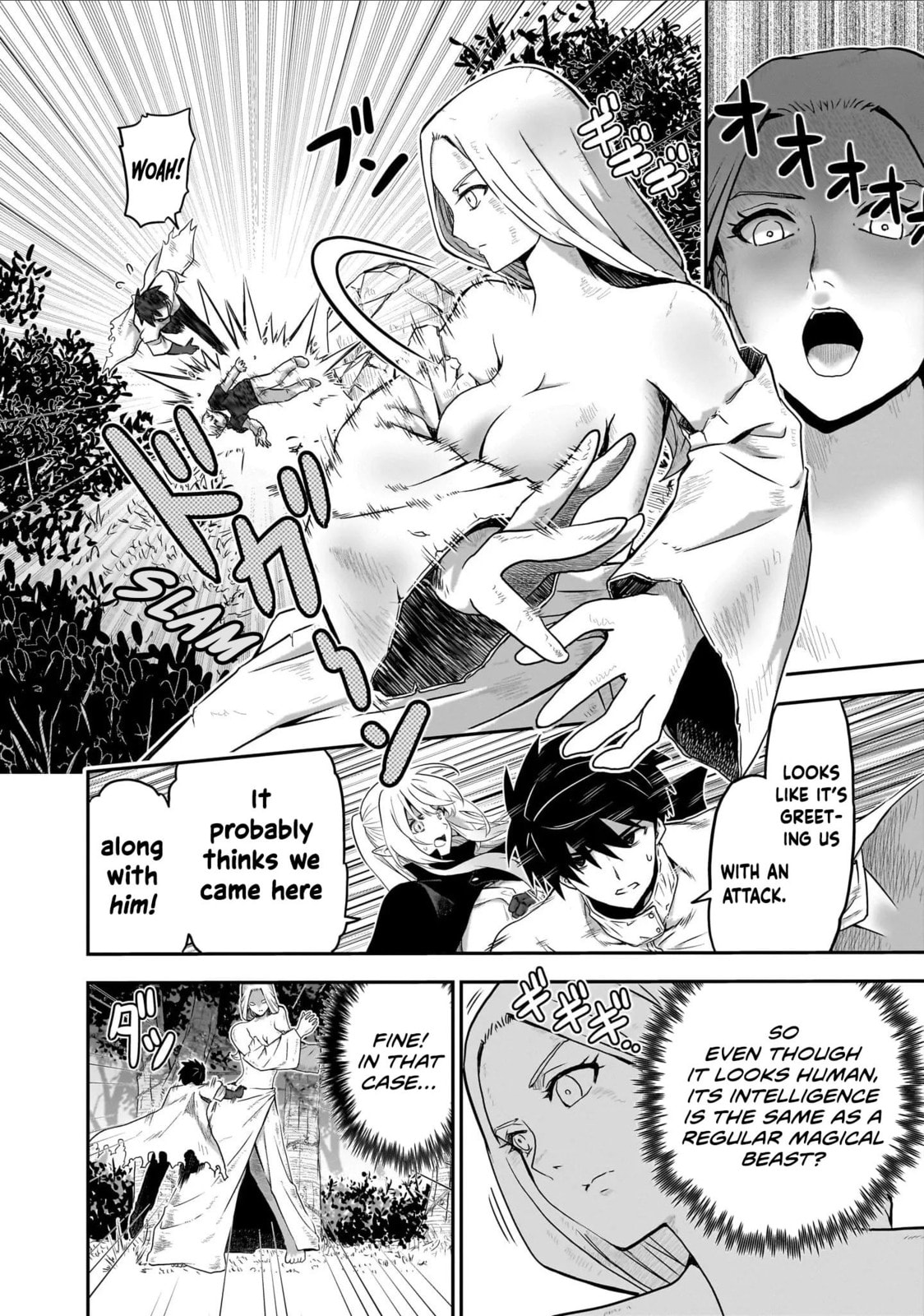 Milk-shibori Hunter no Isekai Sakunyuuki: Nouka no Saenai Otoko ga Arayuru Shuzoku no Chiku-B wo Moteasobi-toriko ni Suru Chapter 4 page 9 - 
