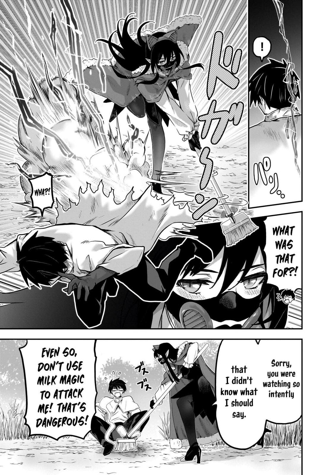 Milk-shibori Hunter no Isekai Sakunyuuki: Nouka no Saenai Otoko ga Arayuru Shuzoku no Chiku-B wo Moteasobi-toriko ni Suru Chapter 6 page 12 - 