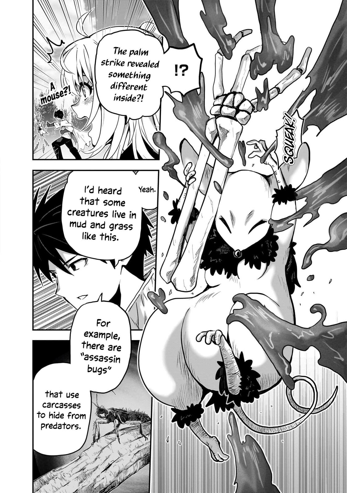 Milk-shibori Hunter no Isekai Sakunyuuki: Nouka no Saenai Otoko ga Arayuru Shuzoku no Chiku-B wo Moteasobi-toriko ni Suru Chapter 6 page 25 - 