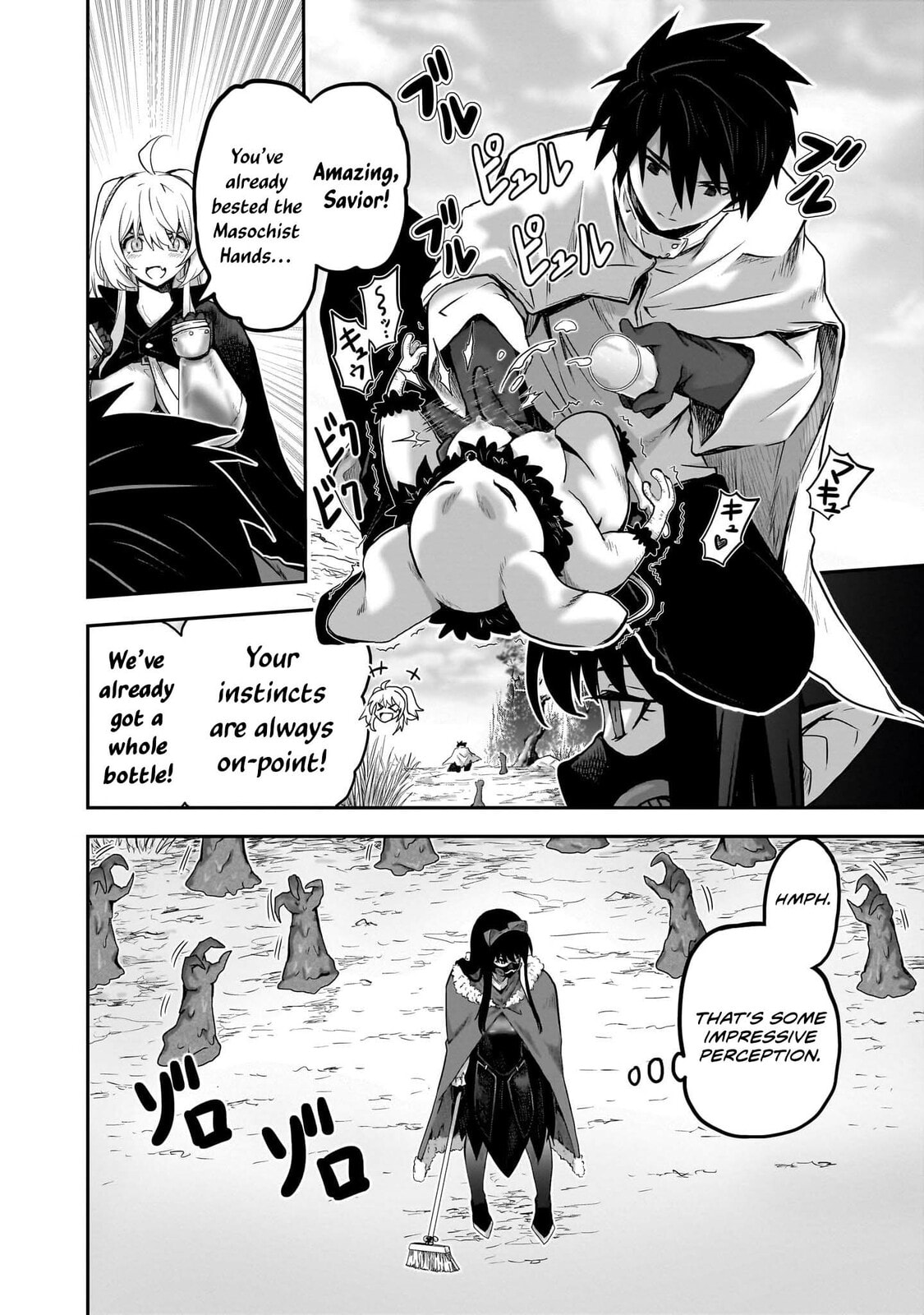 Milk-shibori Hunter no Isekai Sakunyuuki: Nouka no Saenai Otoko ga Arayuru Shuzoku no Chiku-B wo Moteasobi-toriko ni Suru Chapter 6 page 27 - 