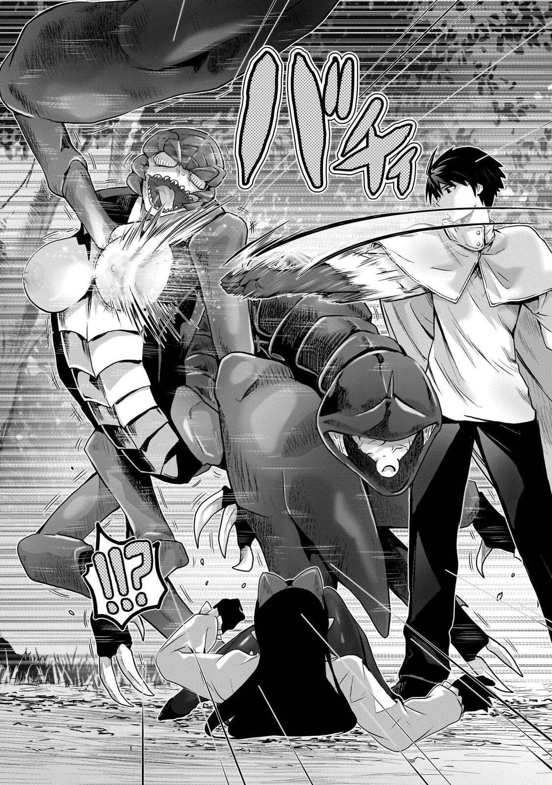 Milk-shibori Hunter no Isekai Sakunyuuki: Nouka no Saenai Otoko ga Arayuru Shuzoku no Chiku-B wo Moteasobi-toriko ni Suru Chapter 7 page 16 - 