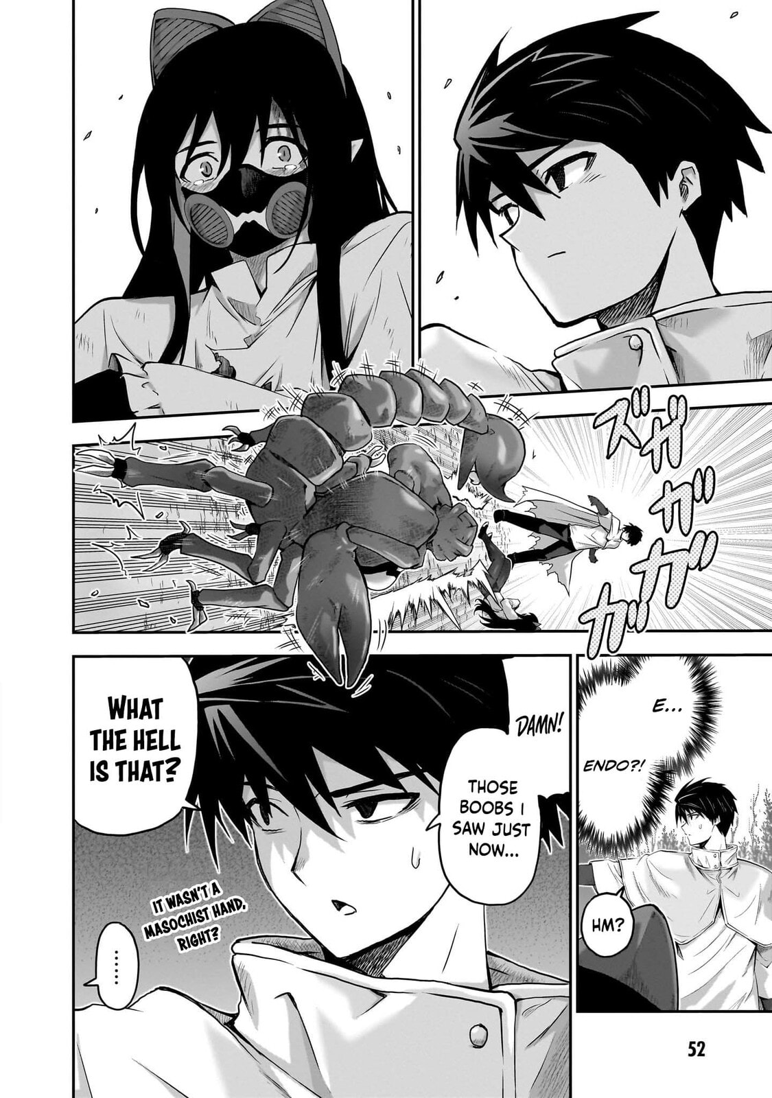 Milk-shibori Hunter no Isekai Sakunyuuki: Nouka no Saenai Otoko ga Arayuru Shuzoku no Chiku-B wo Moteasobi-toriko ni Suru Chapter 7 page 18 - 