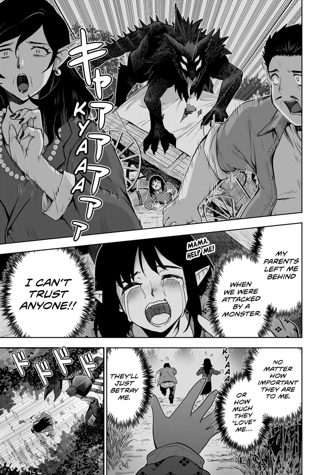 Milk-shibori Hunter no Isekai Sakunyuuki: Nouka no Saenai Otoko ga Arayuru Shuzoku no Chiku-B wo Moteasobi-toriko ni Suru Chapter 7 page 8 - 