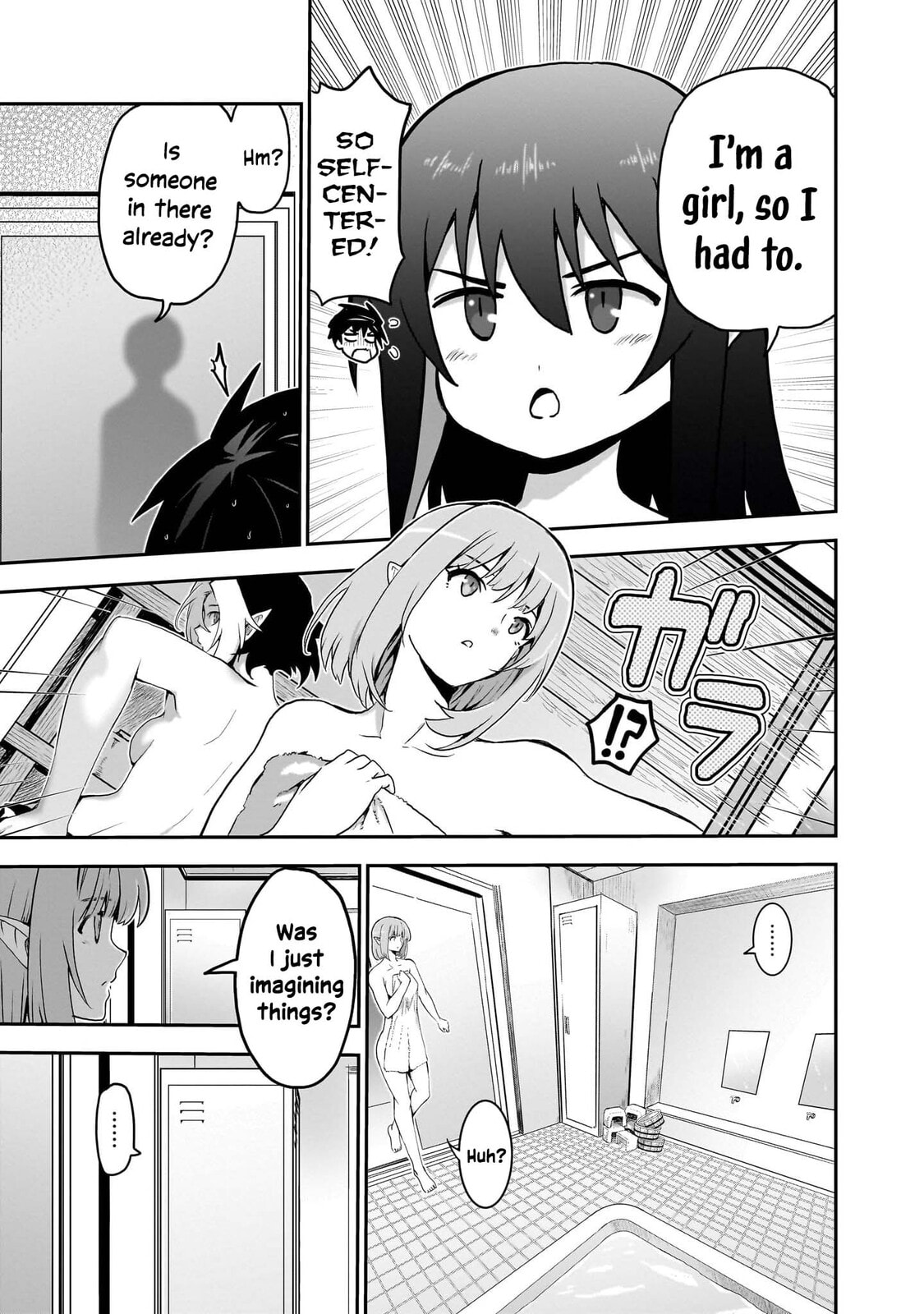 Milk-shibori Hunter no Isekai Sakunyuuki: Nouka no Saenai Otoko ga Arayuru Shuzoku no Chiku-B wo Moteasobi-toriko ni Suru Chapter 8 page 12 - 