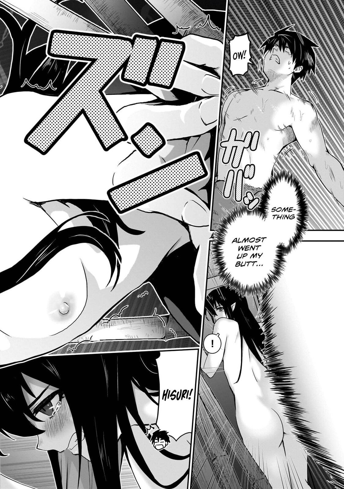 Milk-shibori Hunter no Isekai Sakunyuuki: Nouka no Saenai Otoko ga Arayuru Shuzoku no Chiku-B wo Moteasobi-toriko ni Suru Chapter 8 page 17 - 