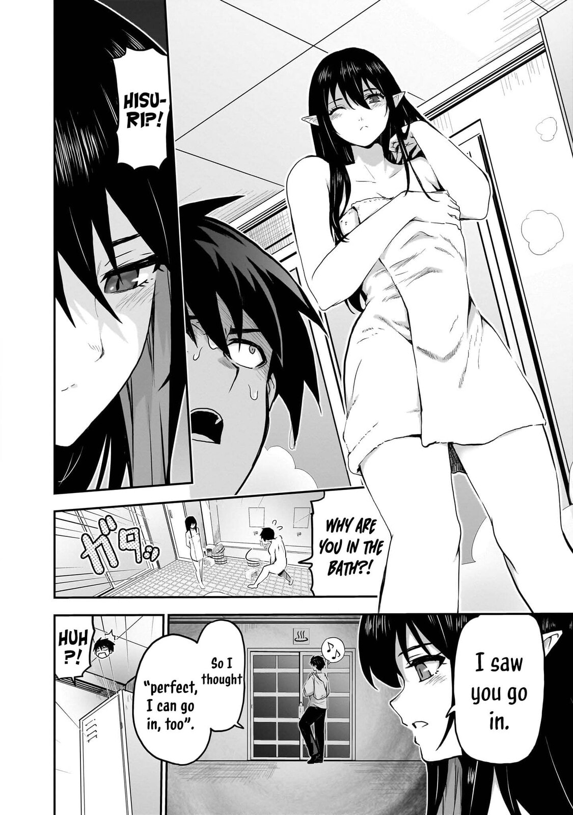 Milk-shibori Hunter no Isekai Sakunyuuki: Nouka no Saenai Otoko ga Arayuru Shuzoku no Chiku-B wo Moteasobi-toriko ni Suru Chapter 8 page 5 - 