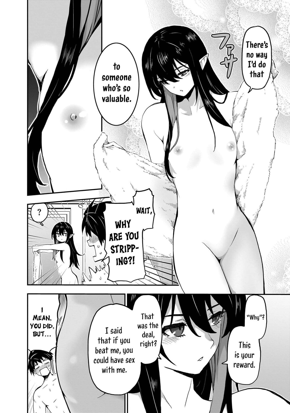 Milk-shibori Hunter no Isekai Sakunyuuki: Nouka no Saenai Otoko ga Arayuru Shuzoku no Chiku-B wo Moteasobi-toriko ni Suru Chapter 8 page 7 - 