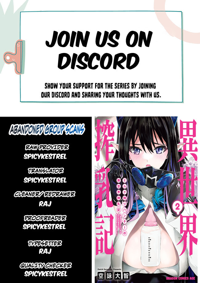 Milk-shibori Hunter no Isekai Sakunyuuki: Nouka no Saenai Otoko ga Arayuru Shuzoku no Chiku-B wo Moteasobi-toriko ni Suru Chapter 9 page 1 - 