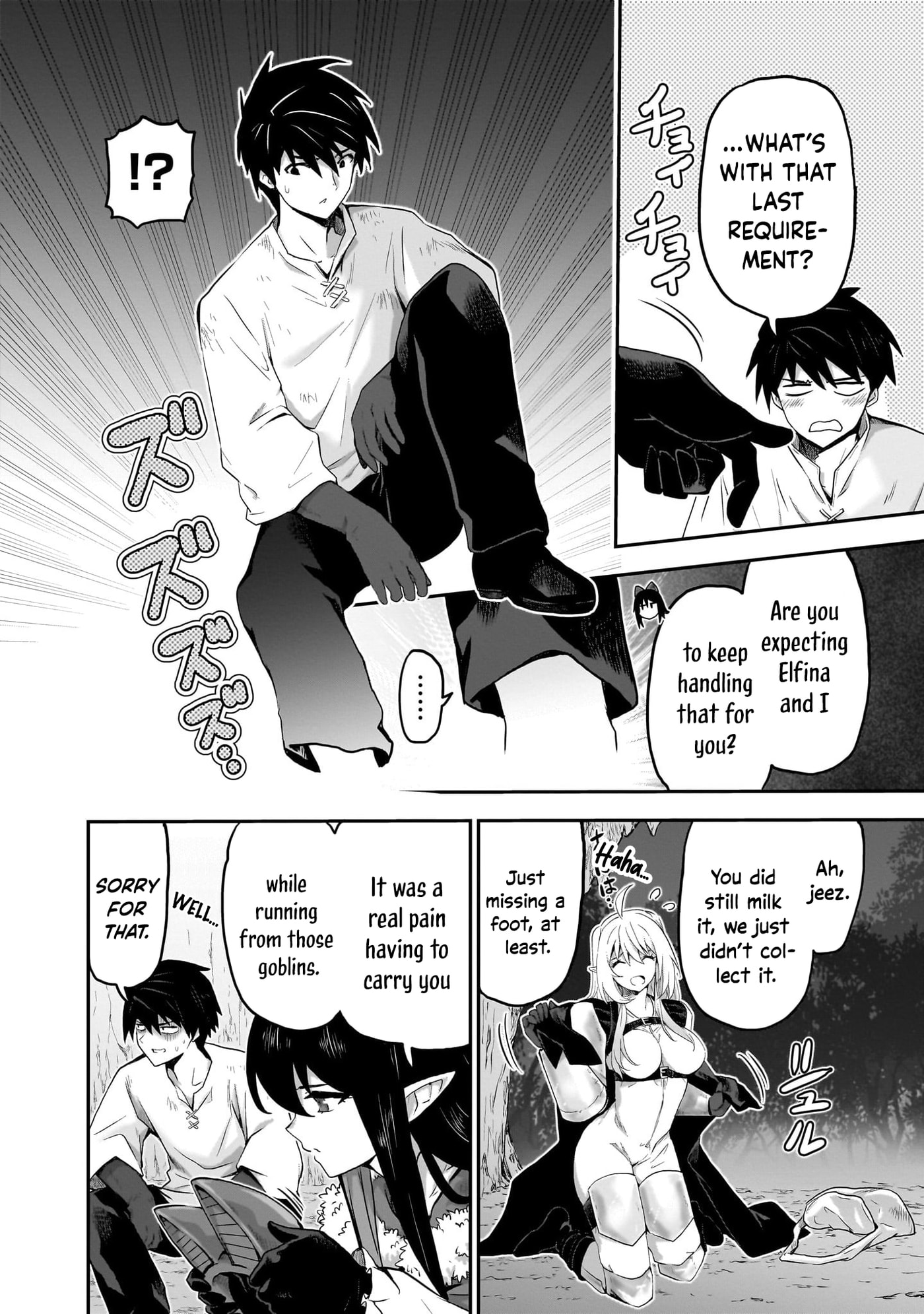 Milk-shibori Hunter no Isekai Sakunyuuki: Nouka no Saenai Otoko ga Arayuru Shuzoku no Chiku-B wo Moteasobi-toriko ni Suru Chapter 9 page 11 - 