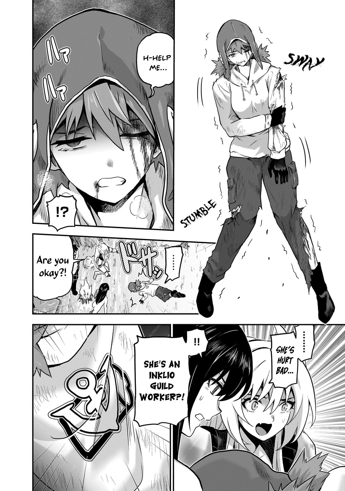 Milk-shibori Hunter no Isekai Sakunyuuki: Nouka no Saenai Otoko ga Arayuru Shuzoku no Chiku-B wo Moteasobi-toriko ni Suru Chapter 9 page 19 - 