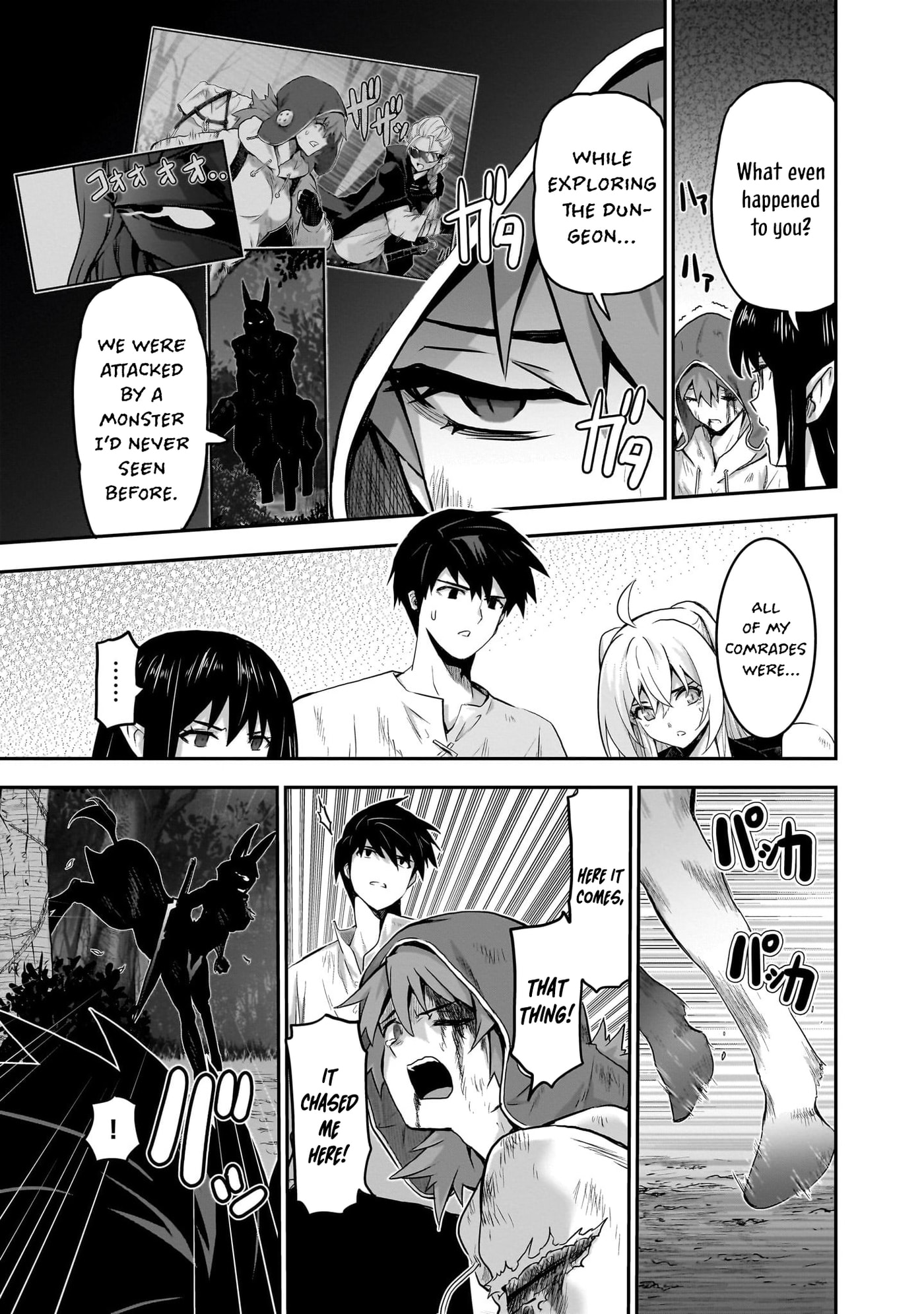 Milk-shibori Hunter no Isekai Sakunyuuki: Nouka no Saenai Otoko ga Arayuru Shuzoku no Chiku-B wo Moteasobi-toriko ni Suru Chapter 9 page 20 - 