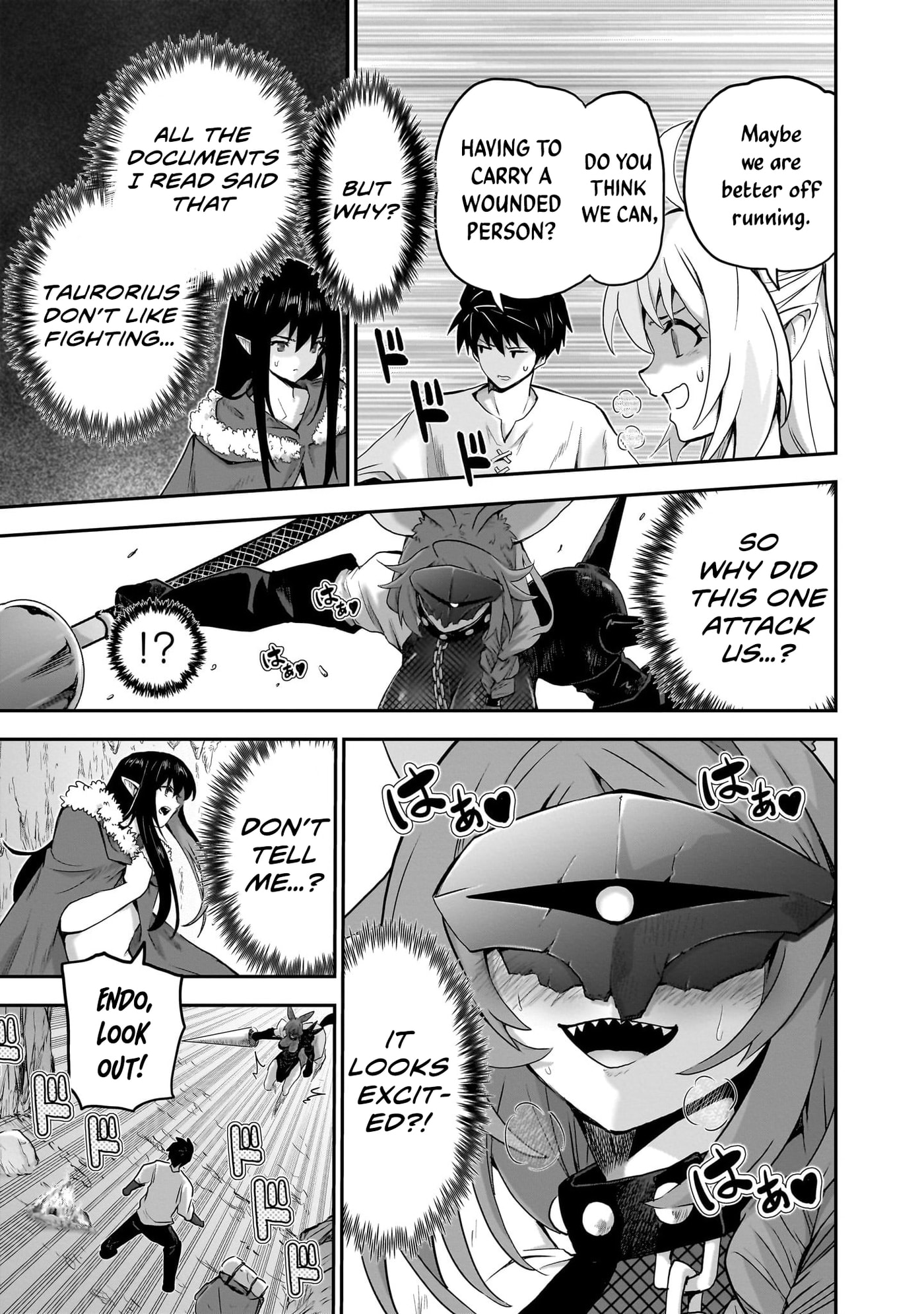 Milk-shibori Hunter no Isekai Sakunyuuki: Nouka no Saenai Otoko ga Arayuru Shuzoku no Chiku-B wo Moteasobi-toriko ni Suru Chapter 9 page 28 - 