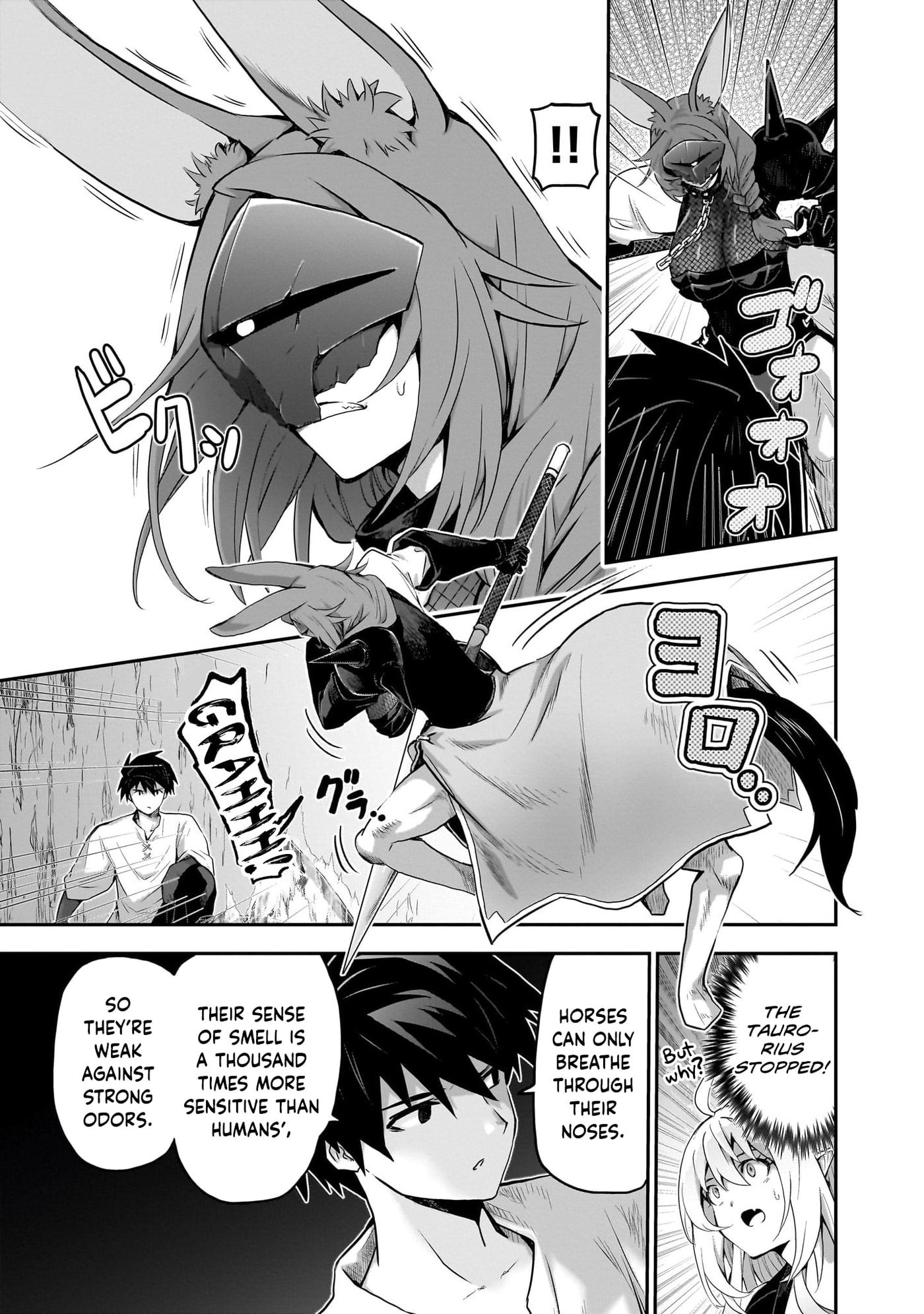 Milk-shibori Hunter no Isekai Sakunyuuki: Nouka no Saenai Otoko ga Arayuru Shuzoku no Chiku-B wo Moteasobi-toriko ni Suru Chapter 9 page 30 - 
