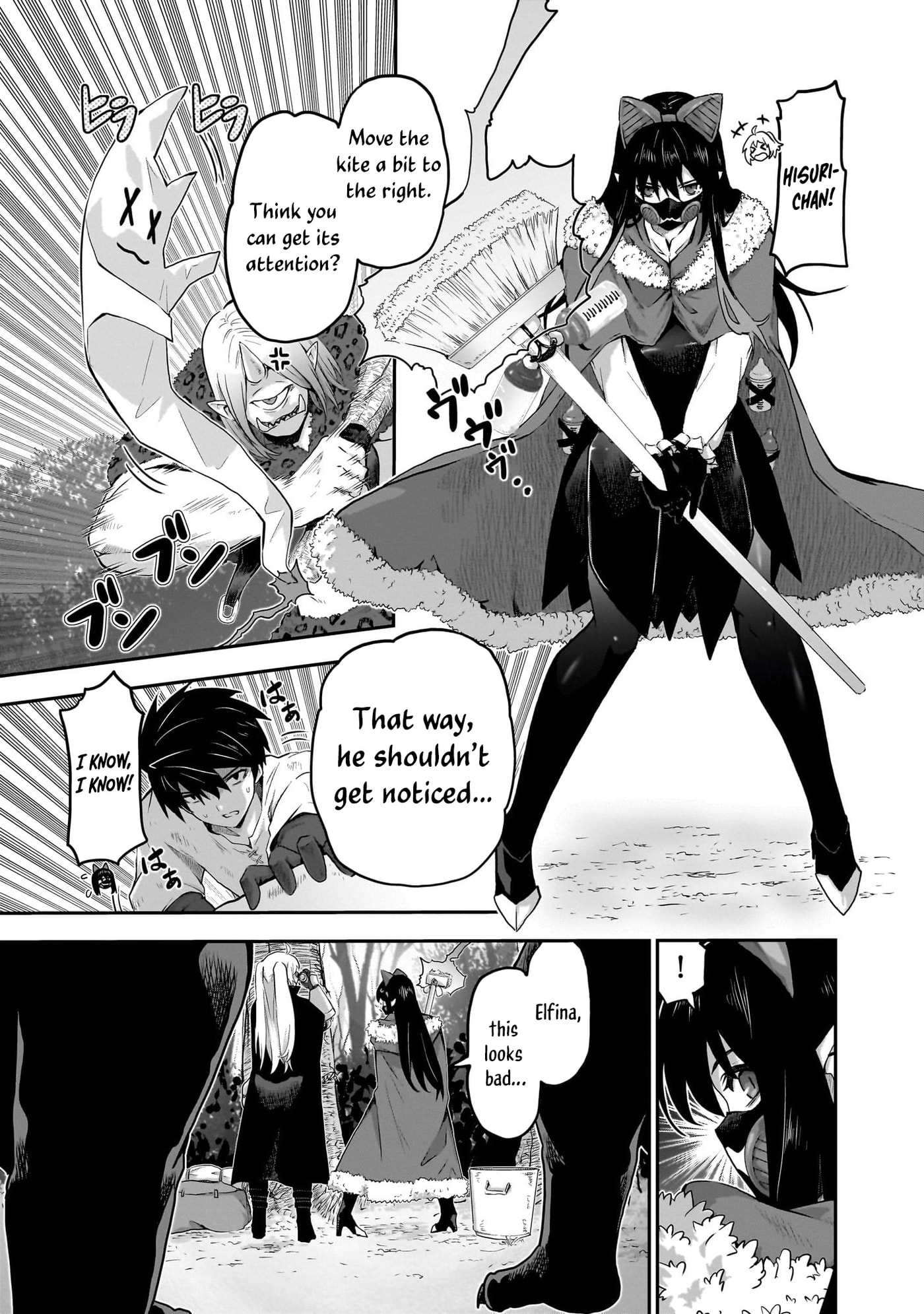 Milk-shibori Hunter no Isekai Sakunyuuki: Nouka no Saenai Otoko ga Arayuru Shuzoku no Chiku-B wo Moteasobi-toriko ni Suru Chapter 9 page 4 - 