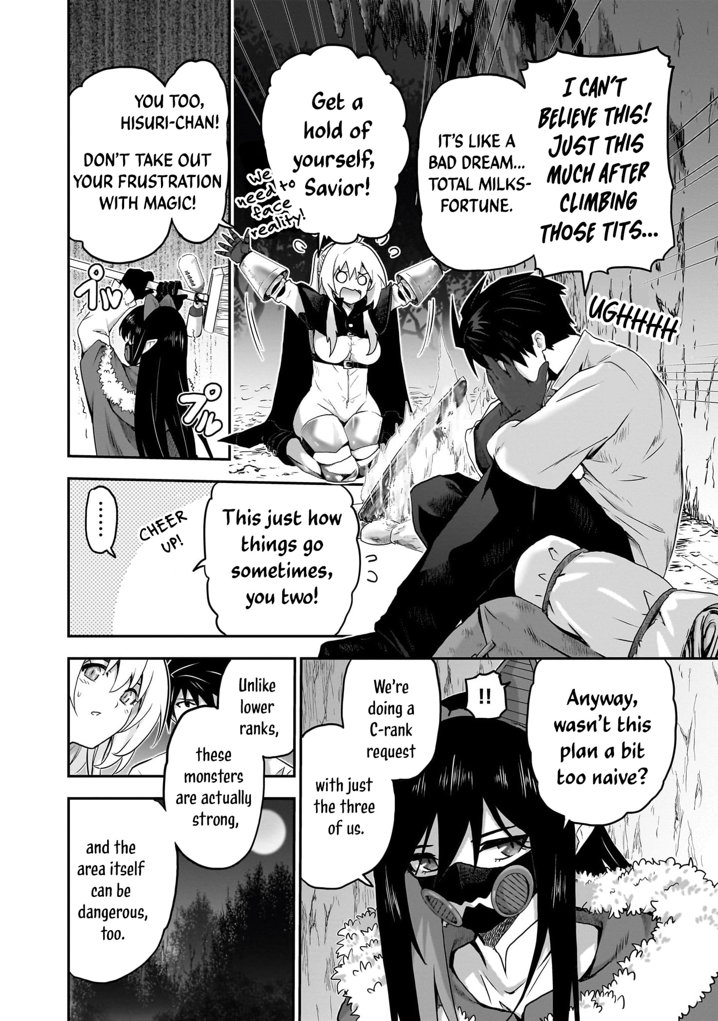 Milk-shibori Hunter no Isekai Sakunyuuki: Nouka no Saenai Otoko ga Arayuru Shuzoku no Chiku-B wo Moteasobi-toriko ni Suru Chapter 9 page 9 - 