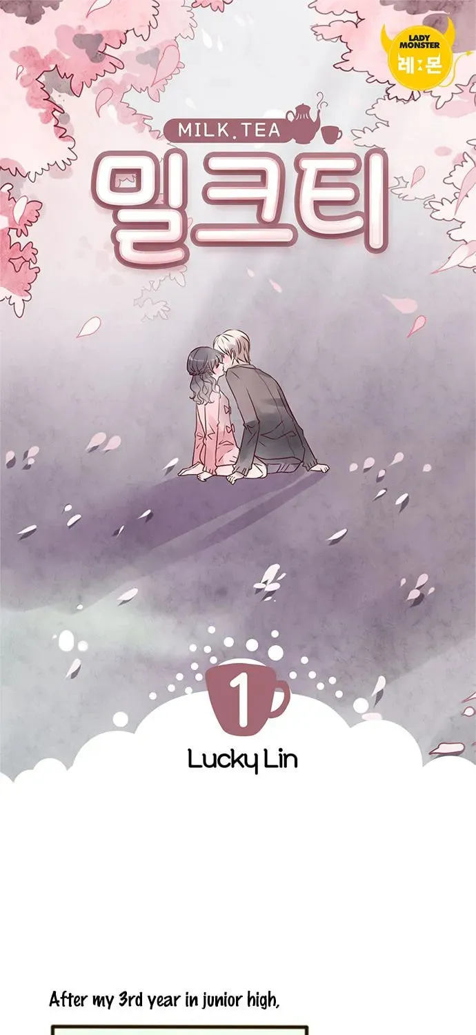 Milk Tea Chapter 1 page 2 - 