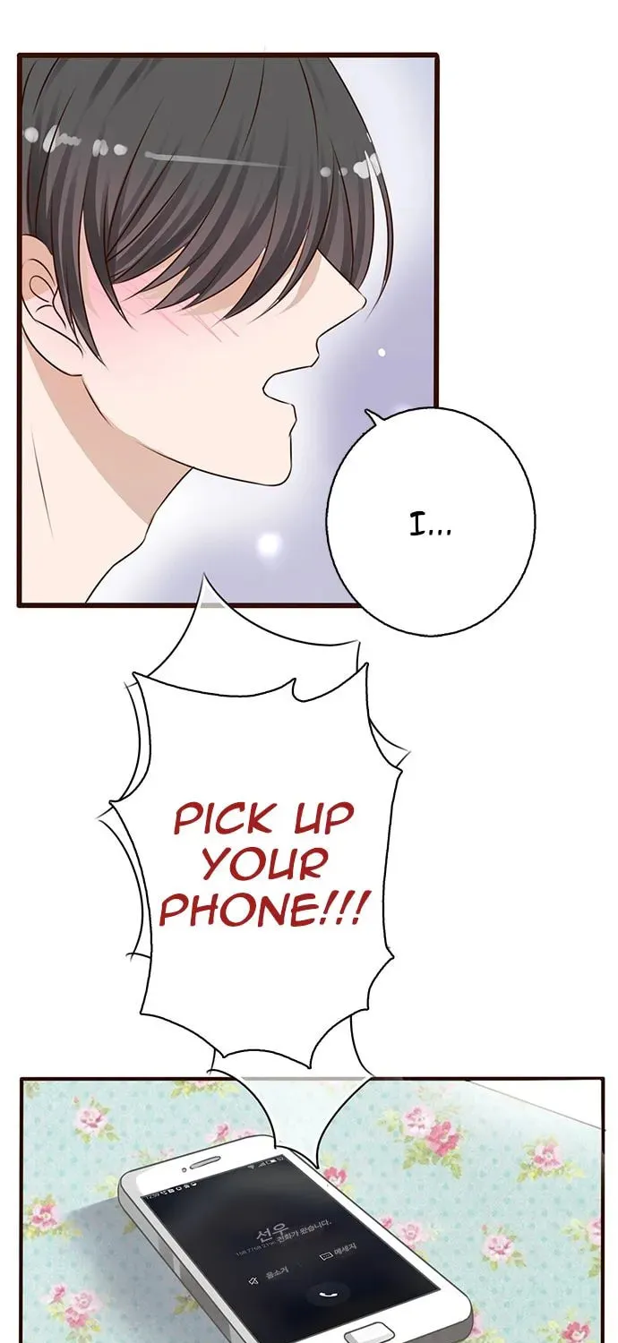 Milk Tea Chapter 10 page 14 - 