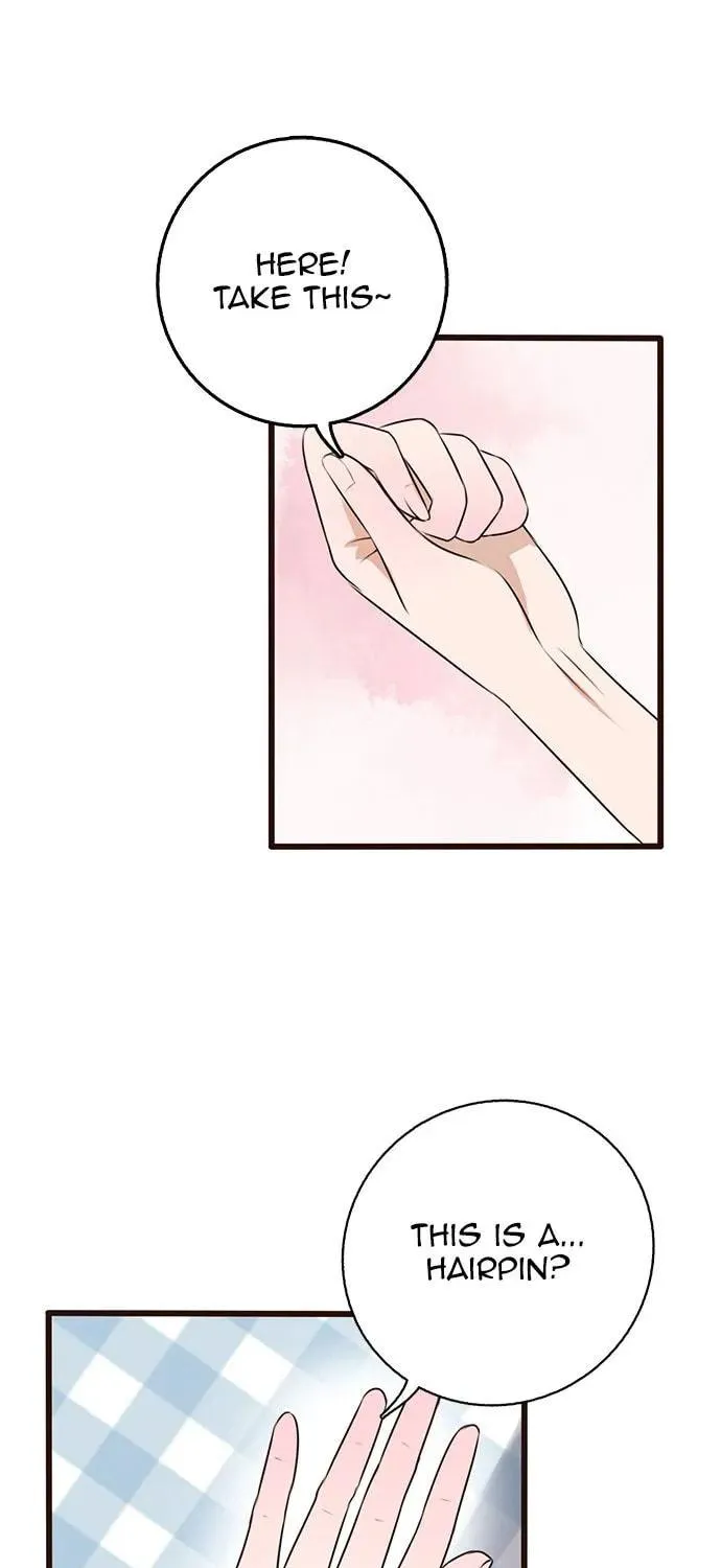 Milk Tea Chapter 10 page 10 - 