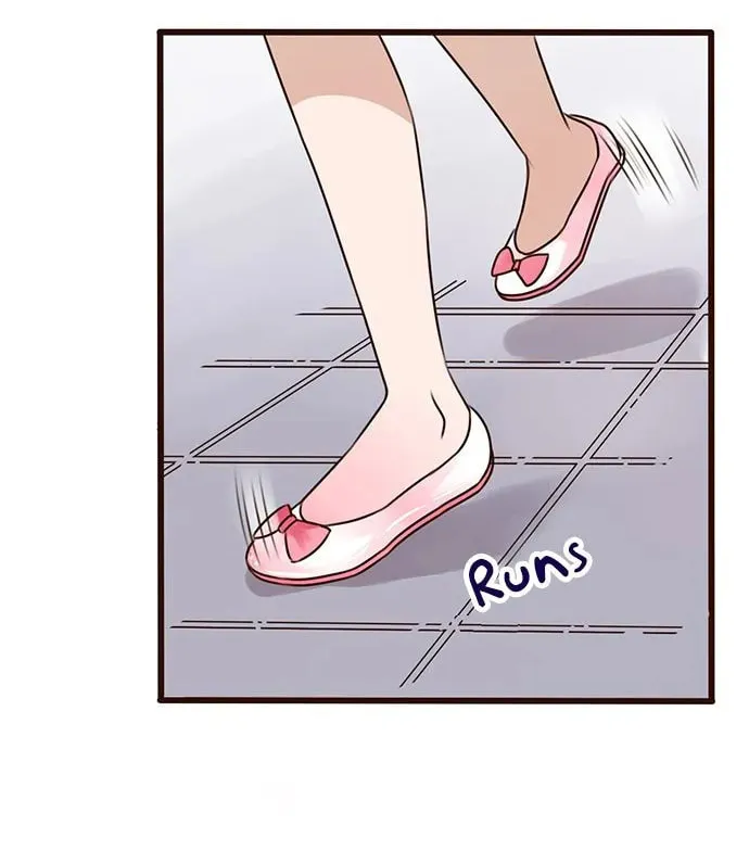 Milk Tea Chapter 11 page 3 - 