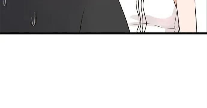Milk Tea Chapter 11 page 7 - 