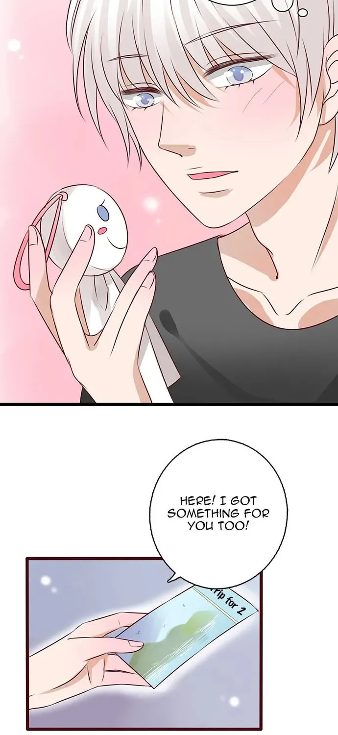 Milk Tea Chapter 12 page 12 - 