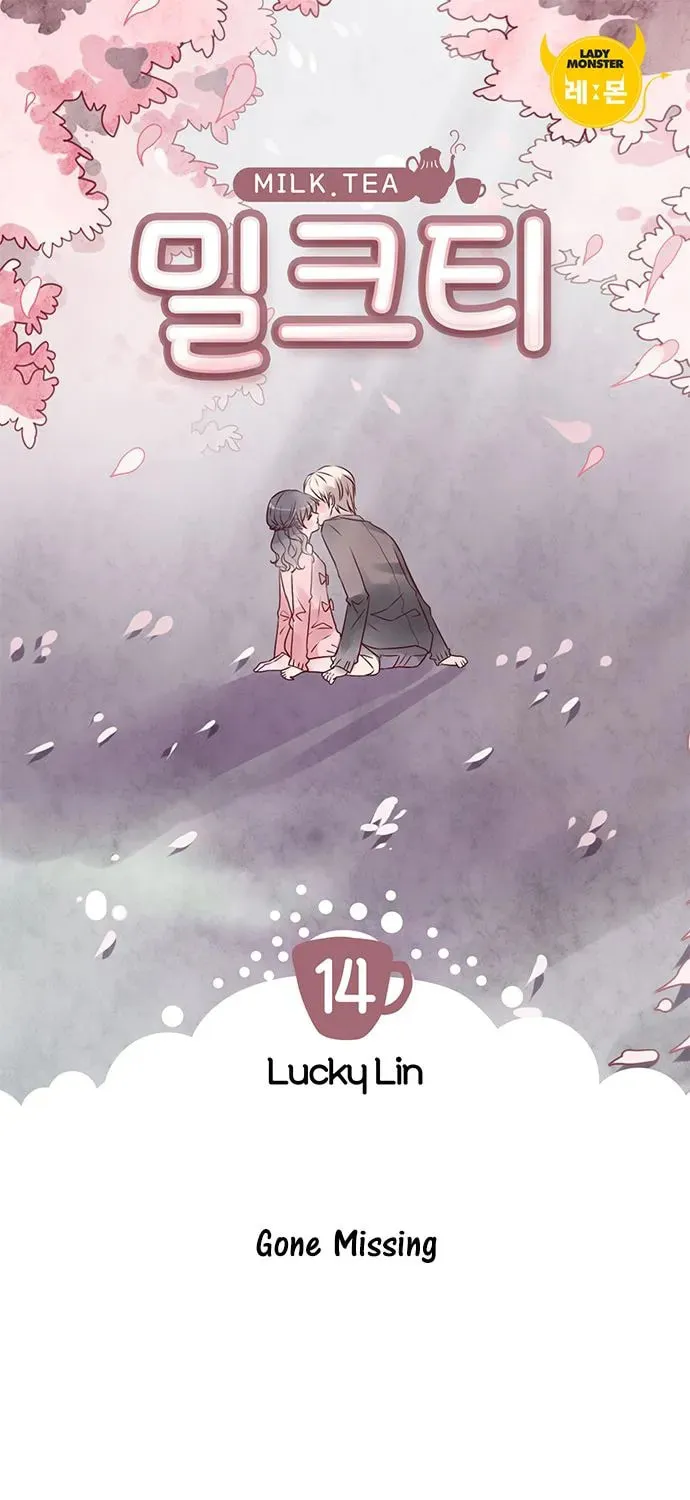 Milk Tea Chapter 14 page 2 - 